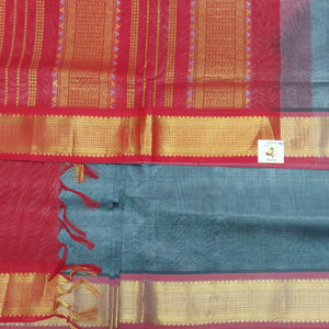 Pure silk cotton -10yards madisar