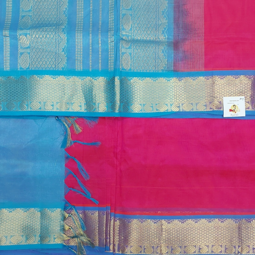 Pure silk cotton -10yards madisar