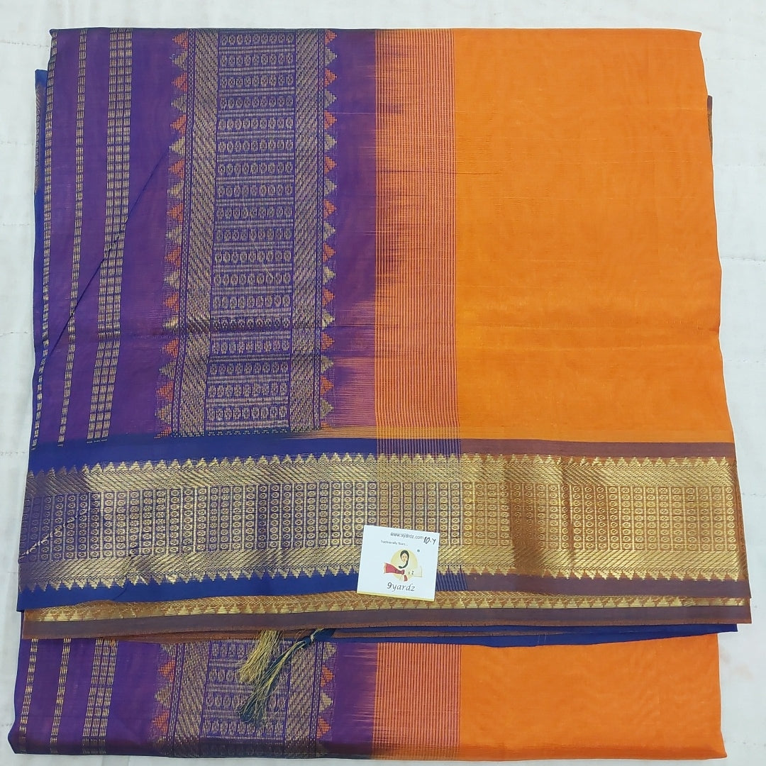 Pure silk cotton -10yards madisar