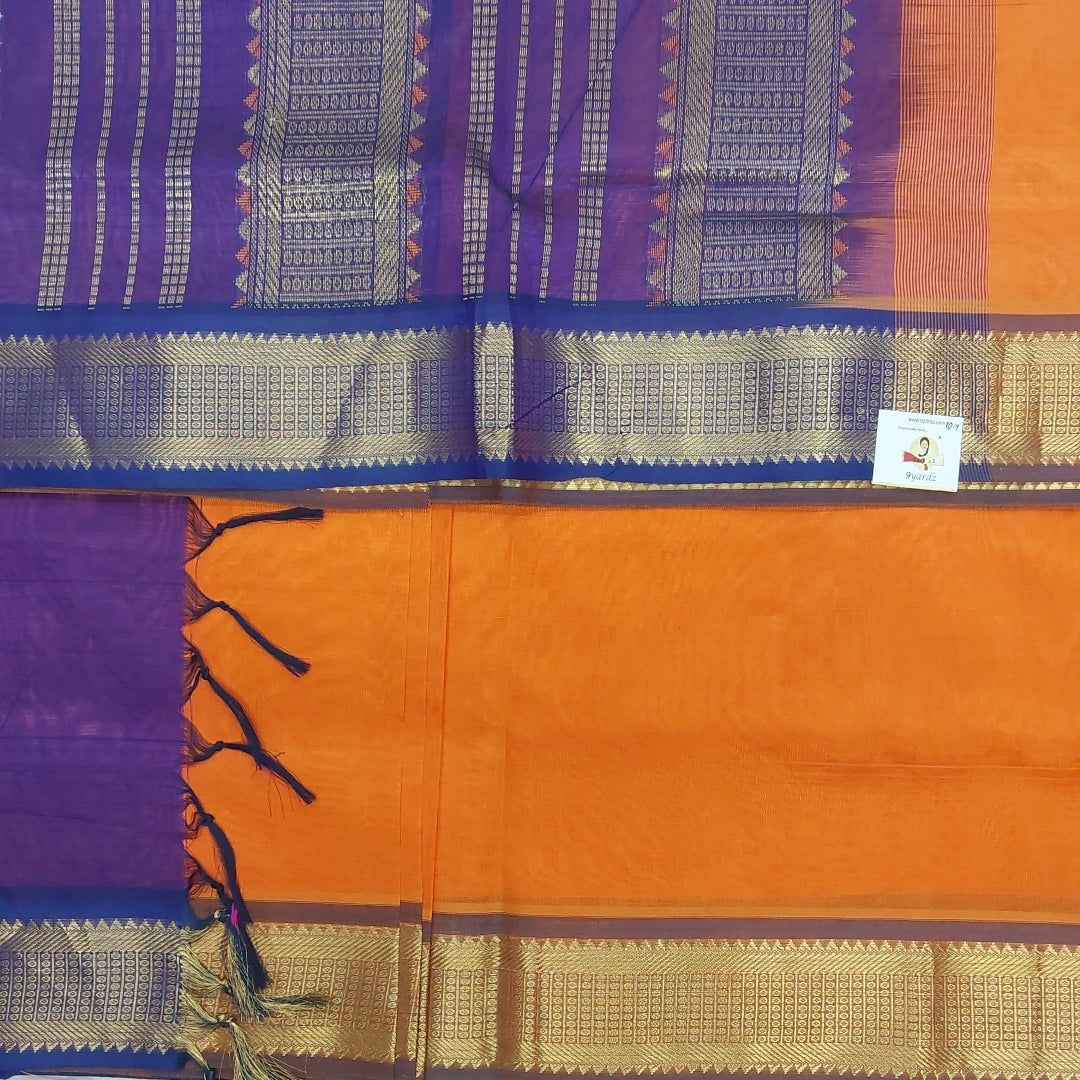 Pure silk cotton -10yards madisar