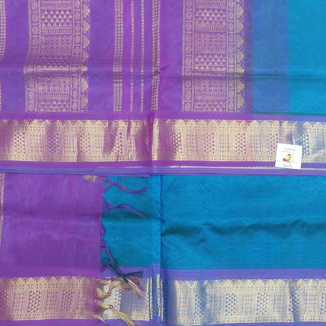Pure silk cotton -10yards madisar