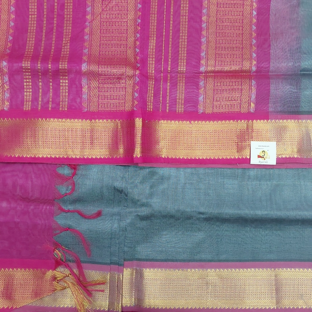Pure silk cotton -10yards madisar