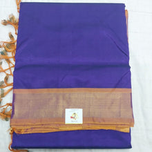 Load image into Gallery viewer, Pure silk cotton -10yards madisar