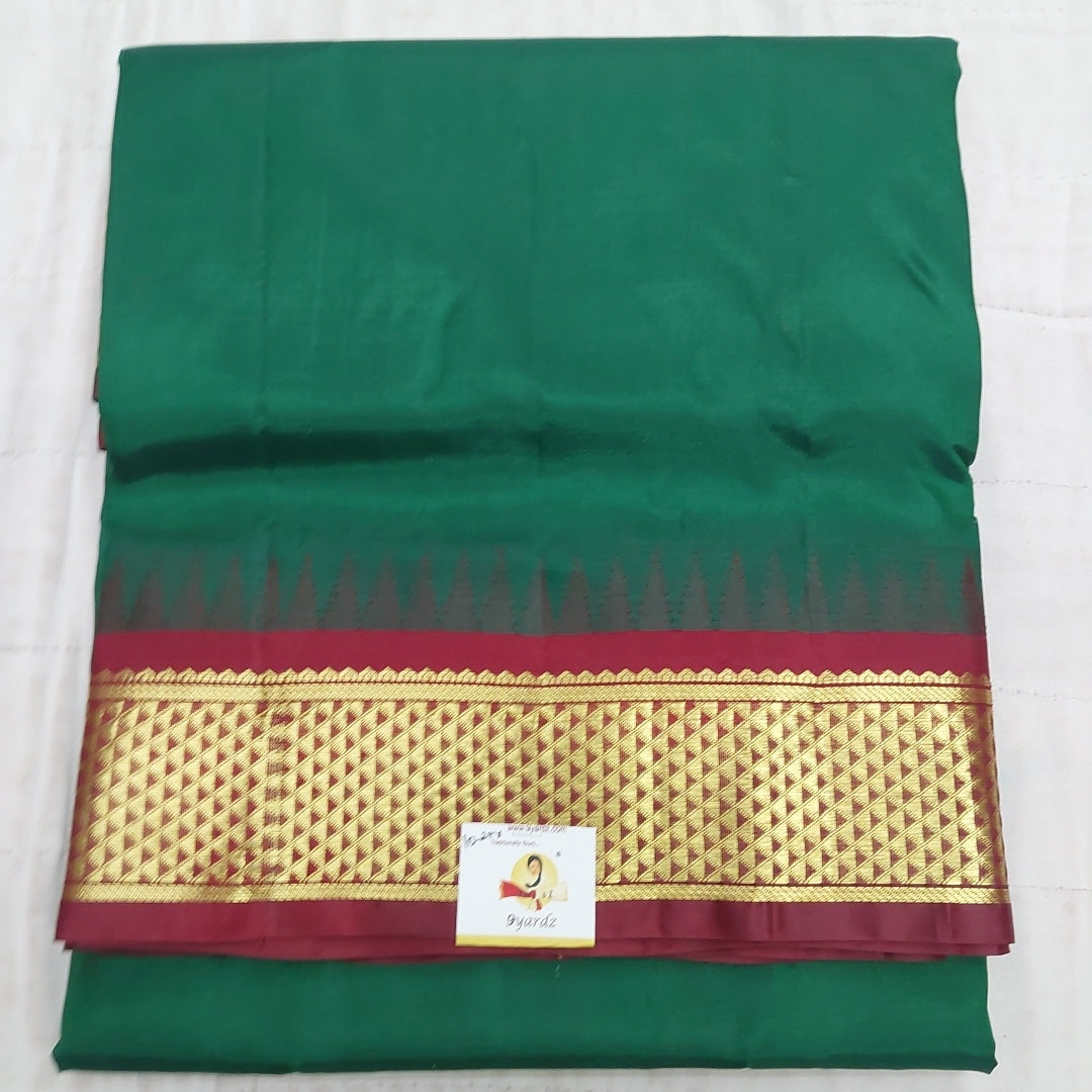 Pure silk 10.25 yardz
