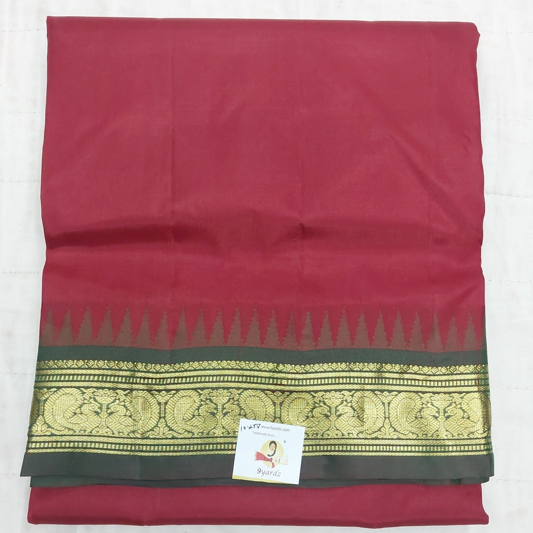 Pure silk 10.25 yardz