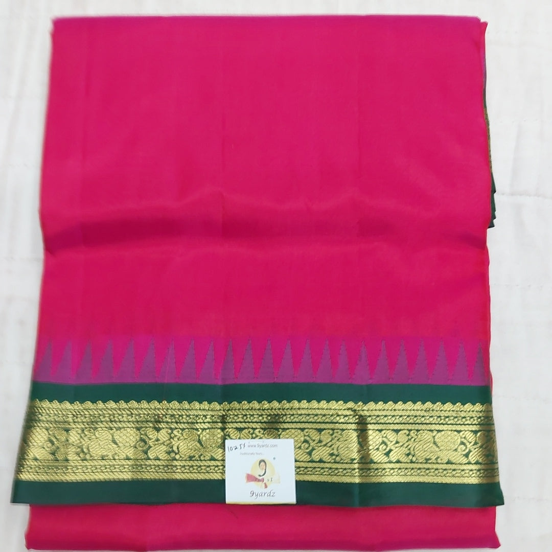 Pure silk 10.25 yardz