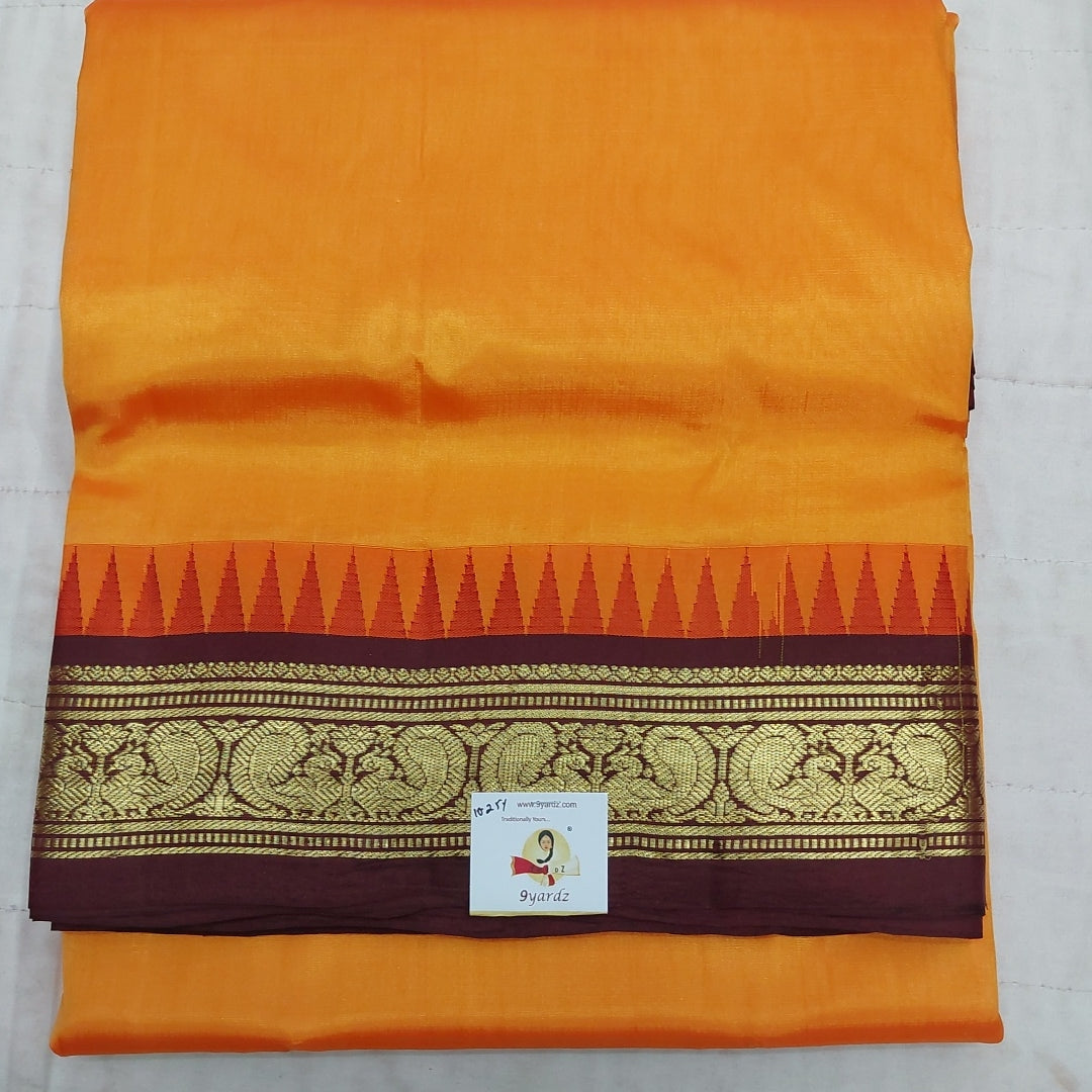 Pure silk 10.25 yardz