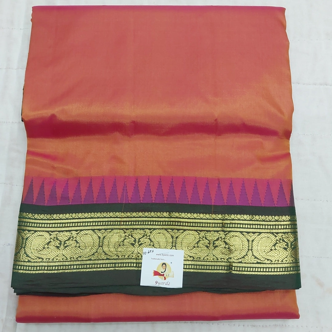 Pure silk 10.25 yardz