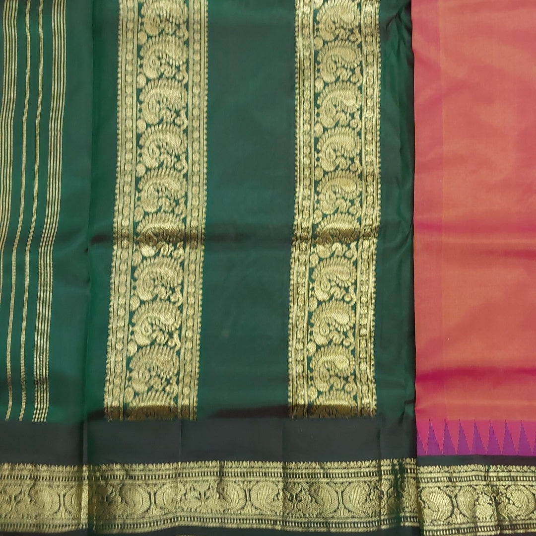Pure silk 10.25 yardz