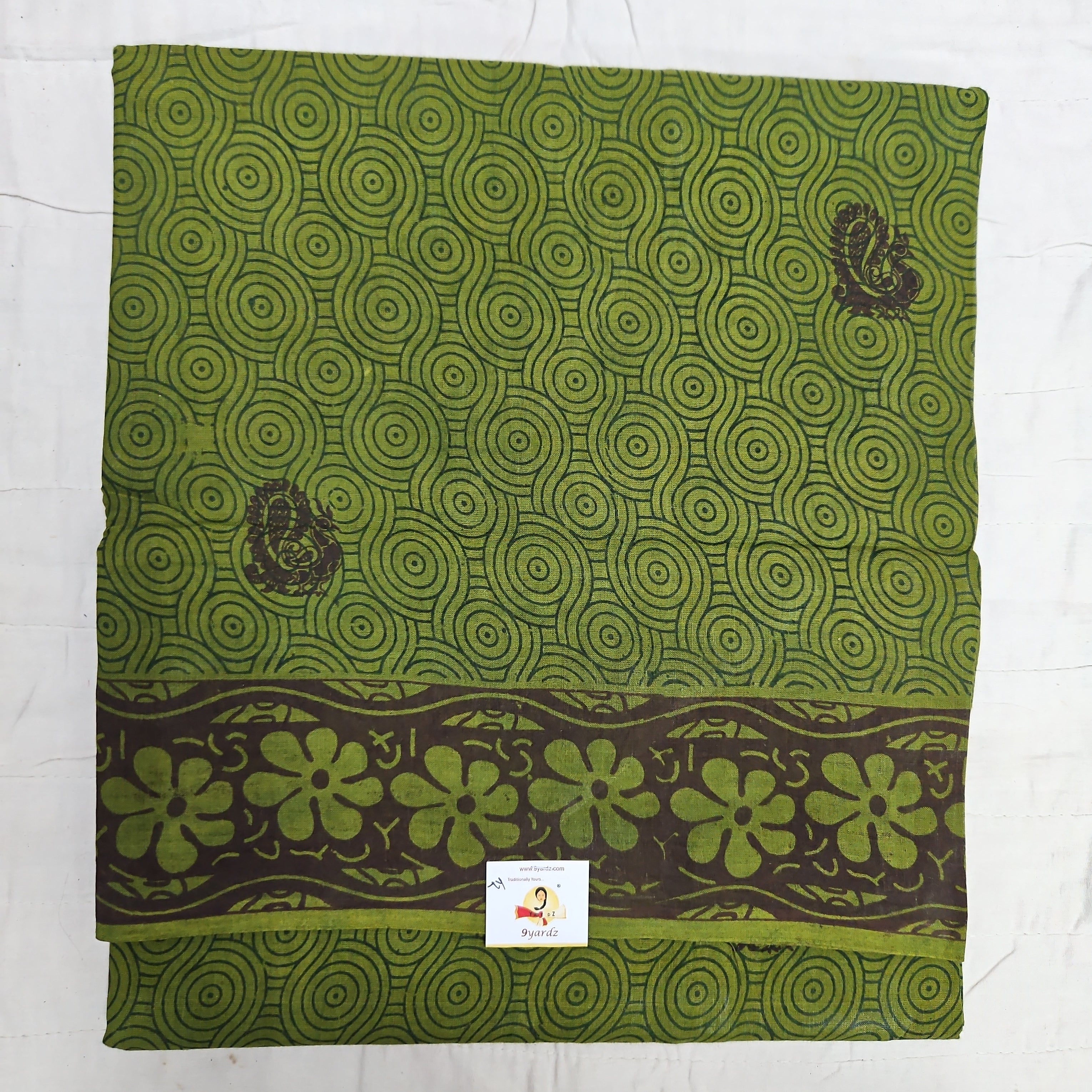 Sungudi cotton 7yardz
