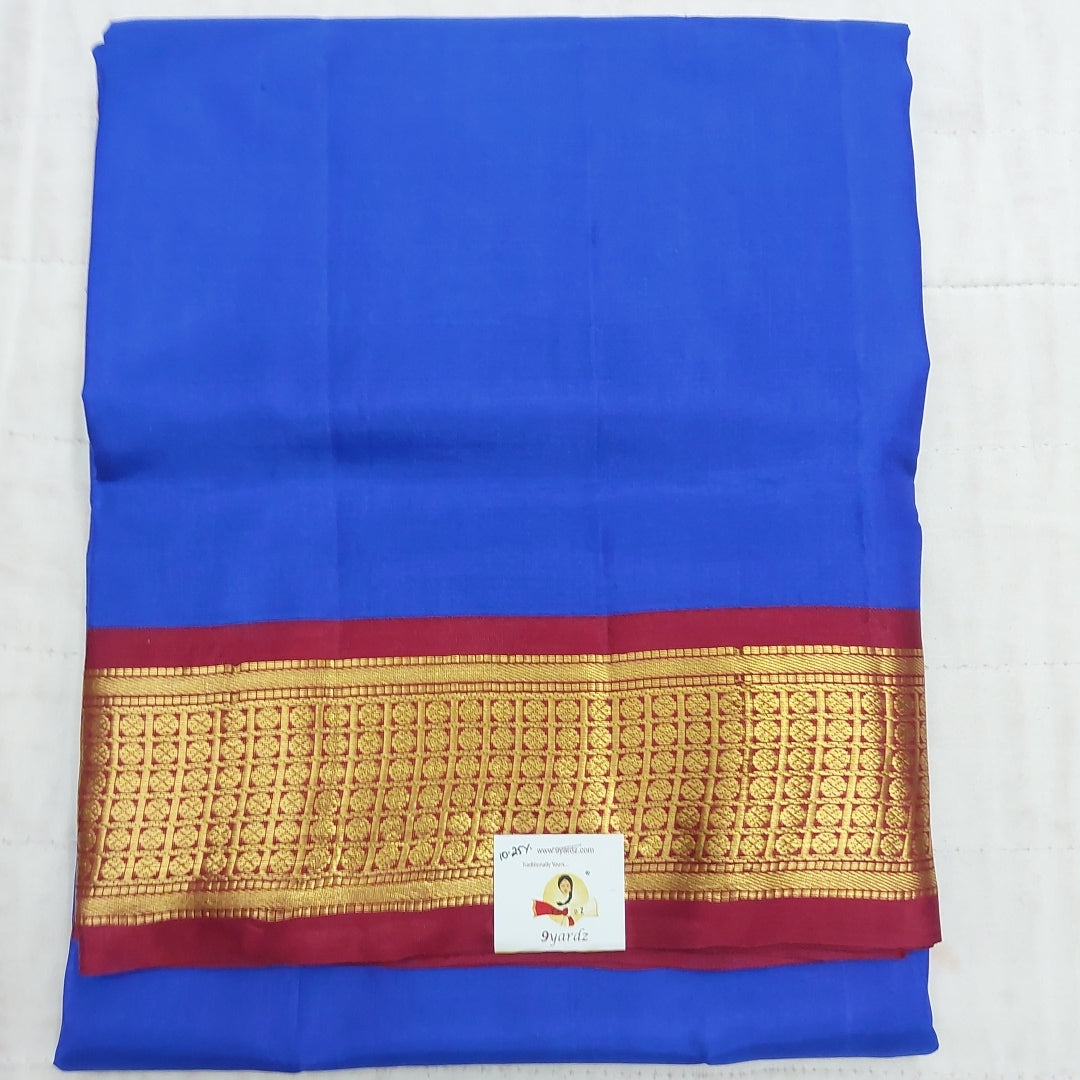 Pure silk 10.25 yardz