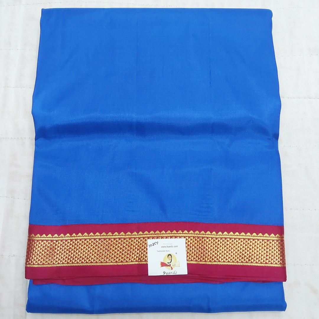 Pure silk 10.25 yardz