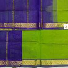 Load image into Gallery viewer, Pure silk cotton -10yards madisar