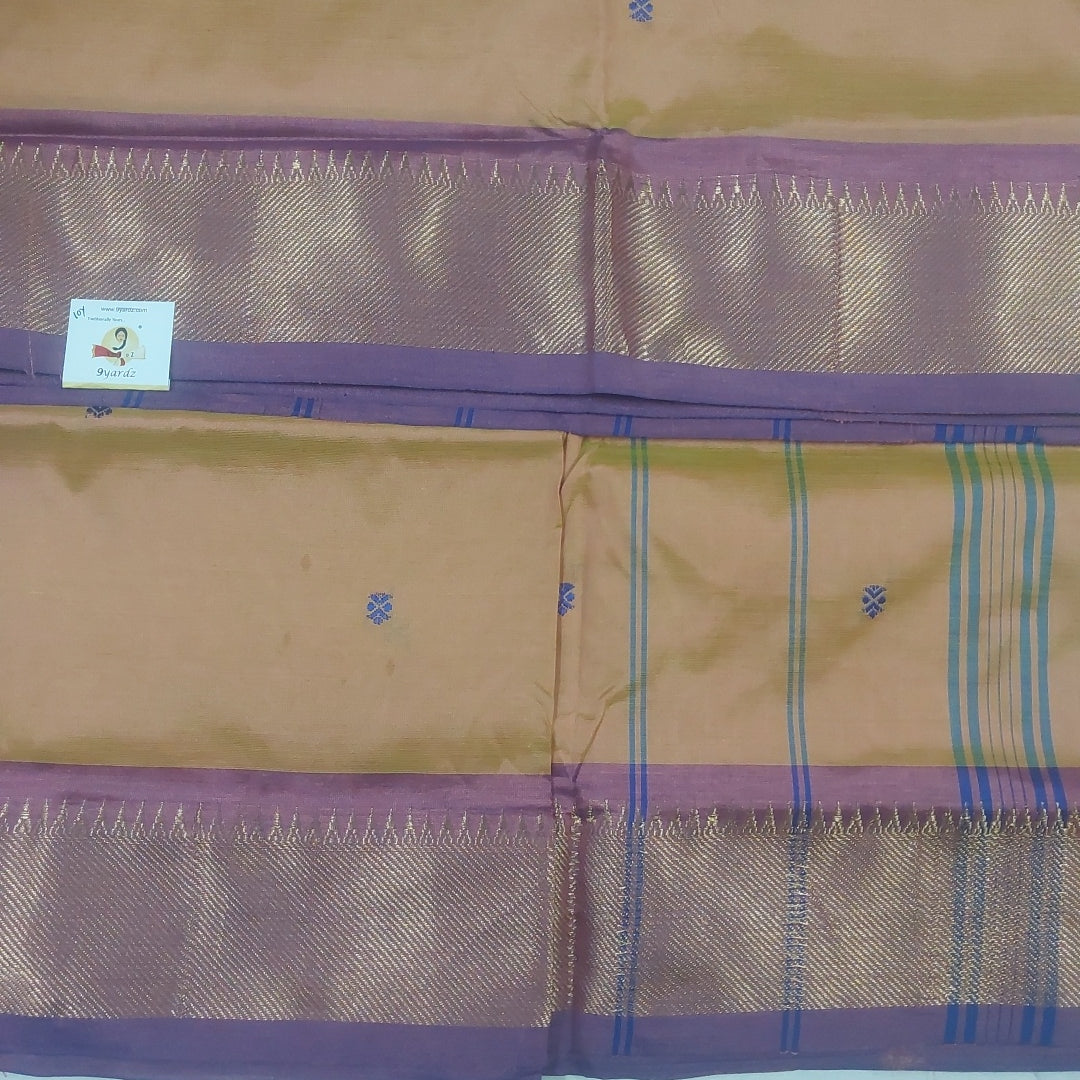 Vaazhainaar Pattu Madisar