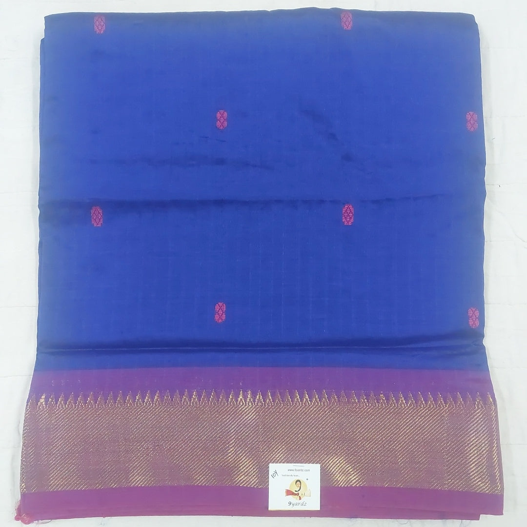 Vaazhainaar Pattu Madisar