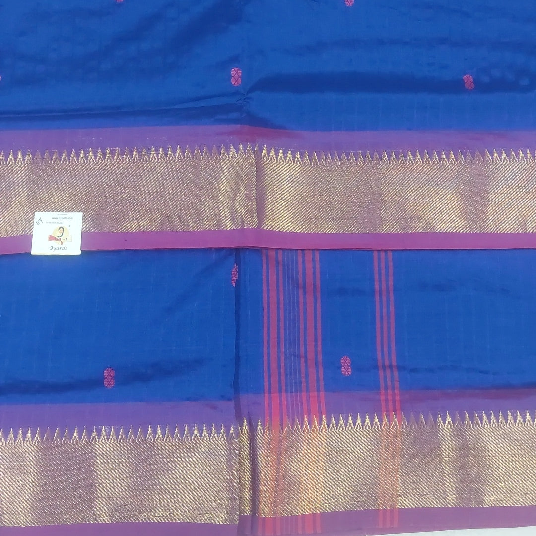 Vaazhainaar Pattu Madisar