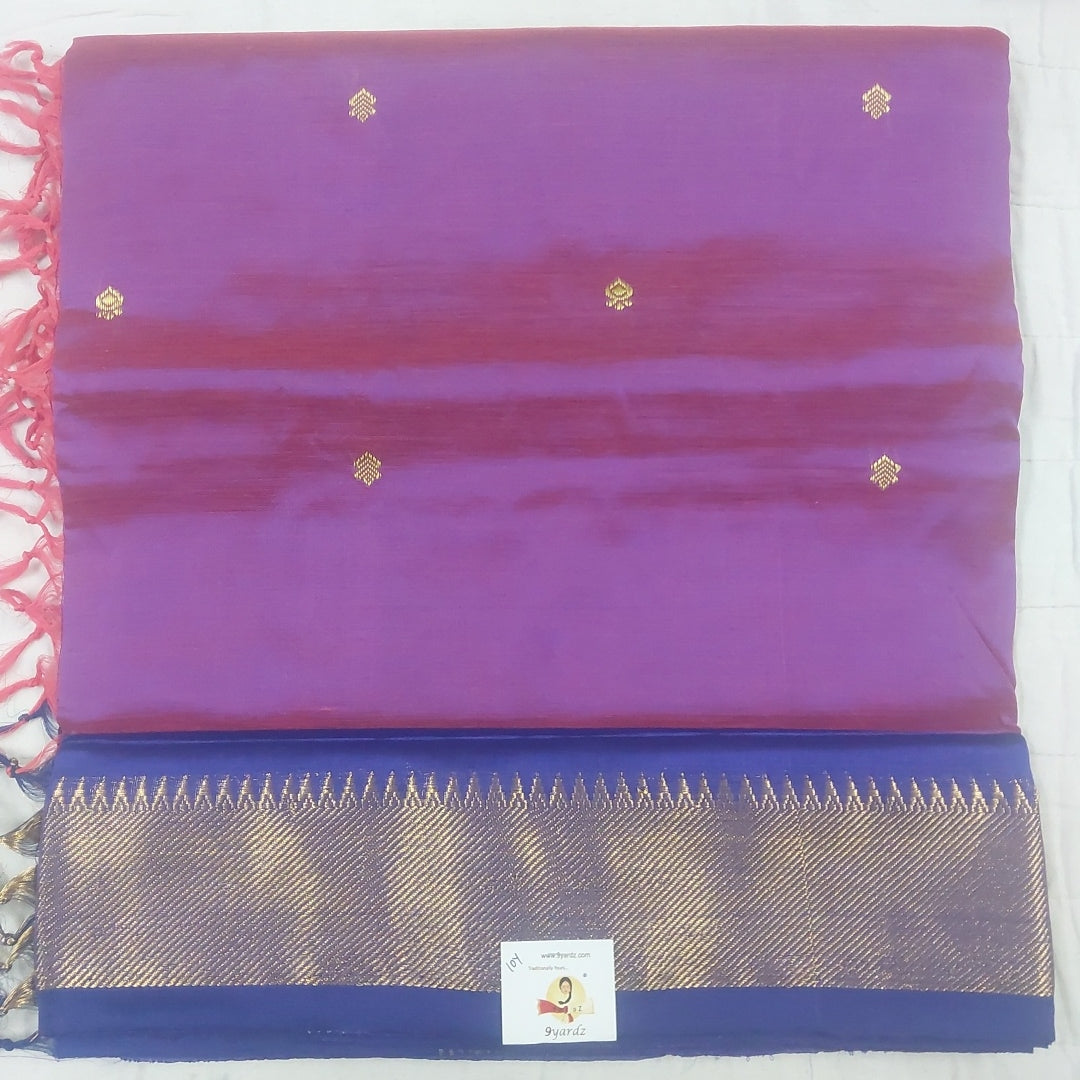 Vaazhainaar Pattu Madisar