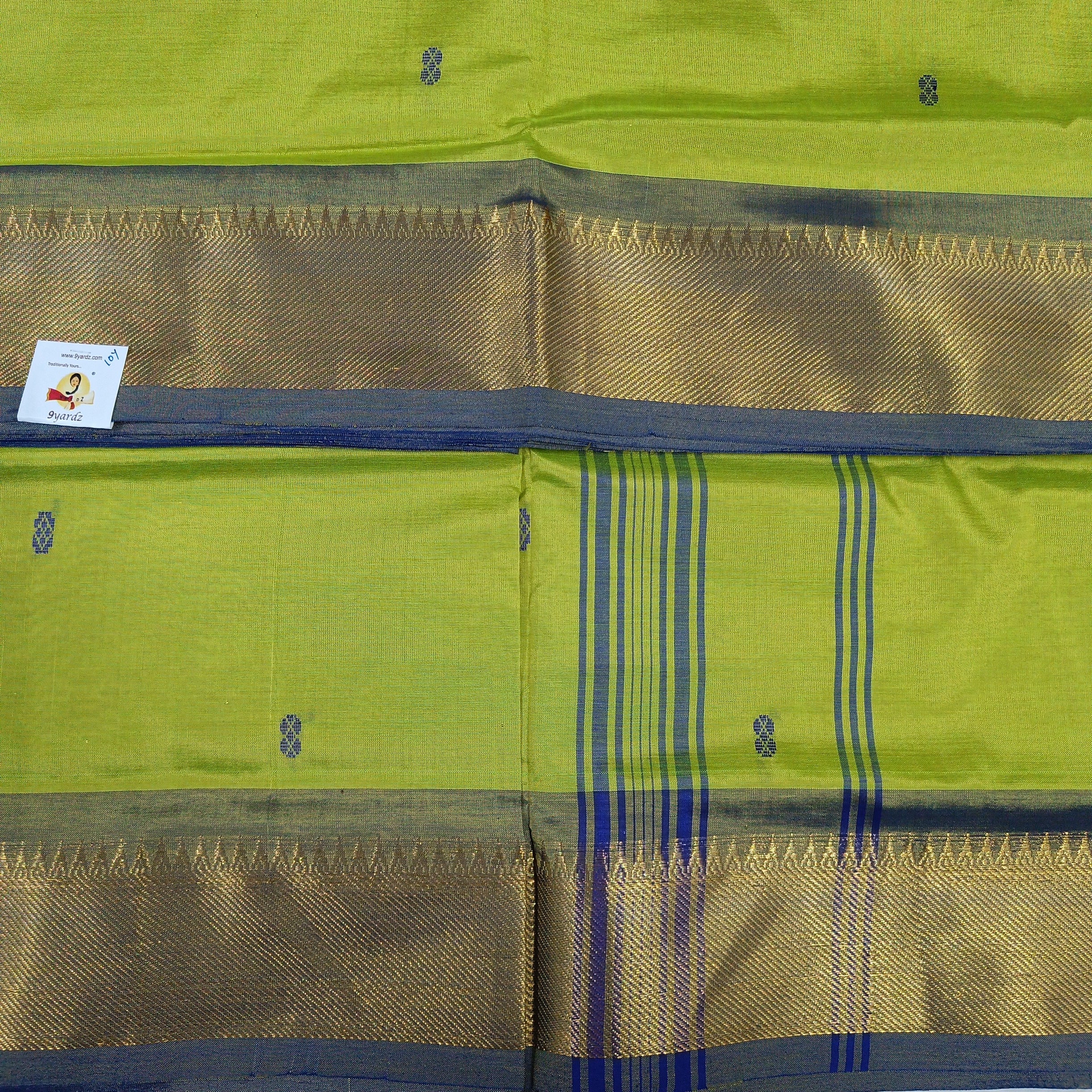 Vaazhainaar Pattu Madisar