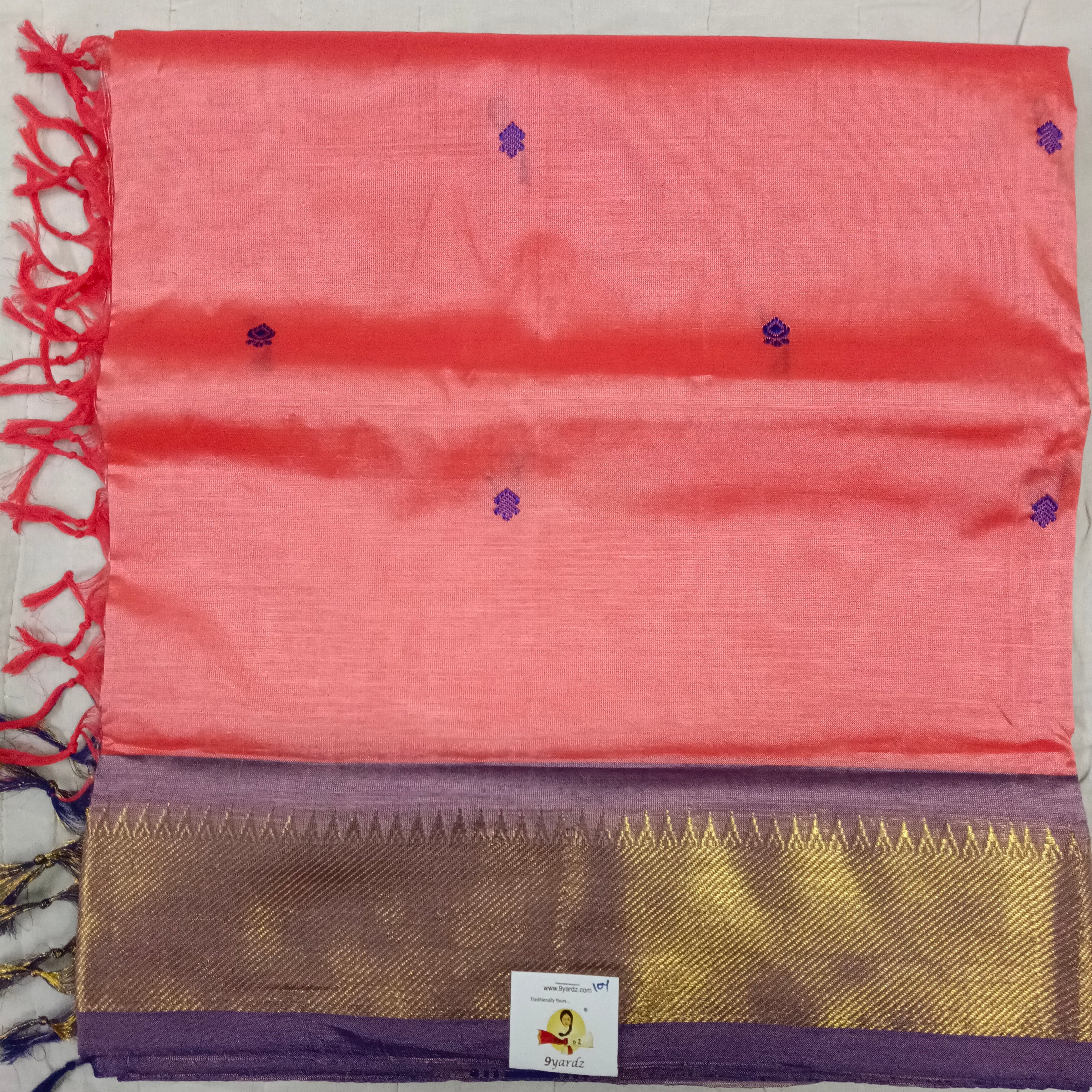 Vaazhainaar Pattu Madisar