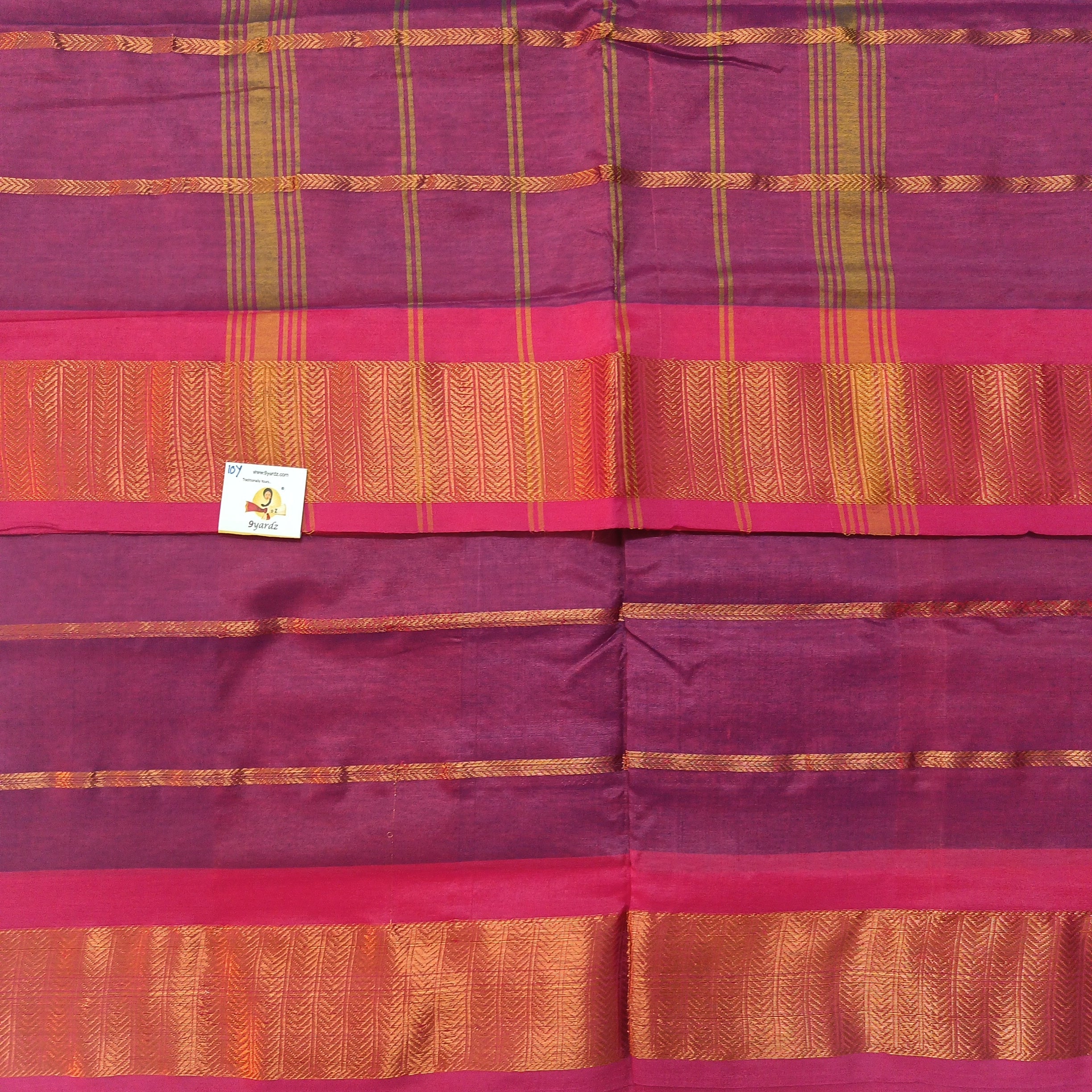 Vaazhainaar Pattu Madisar veldhari
