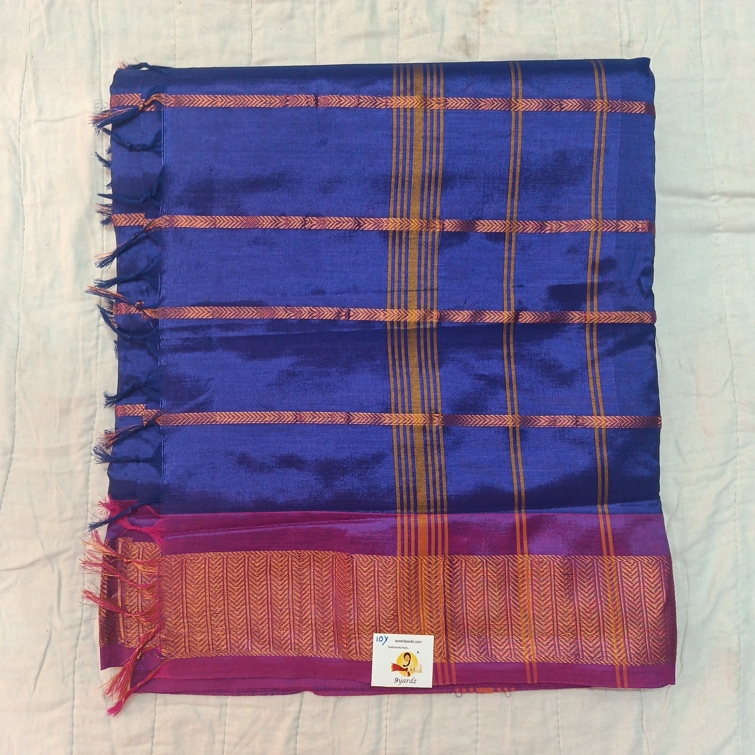 Vaazhainaar Pattu Madisar veldhari