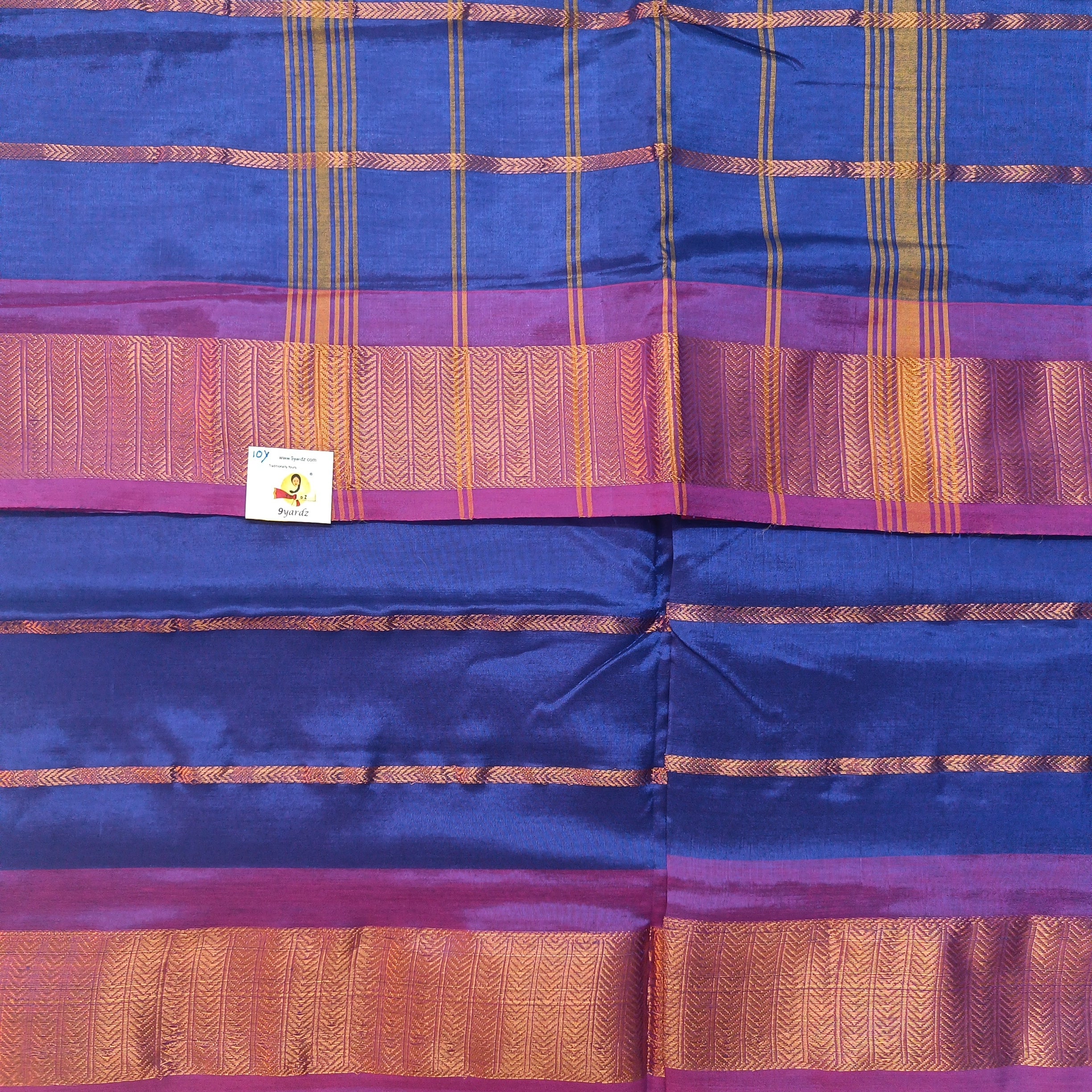 Vaazhainaar Pattu Madisar veldhari