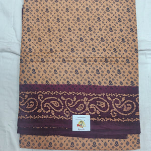 Mercirised cotton Madisar