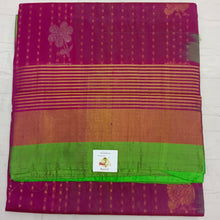 Load image into Gallery viewer, Pure silk cotton 6 yards