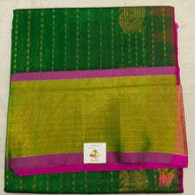 Load image into Gallery viewer, Pure silk cotton 6 yards