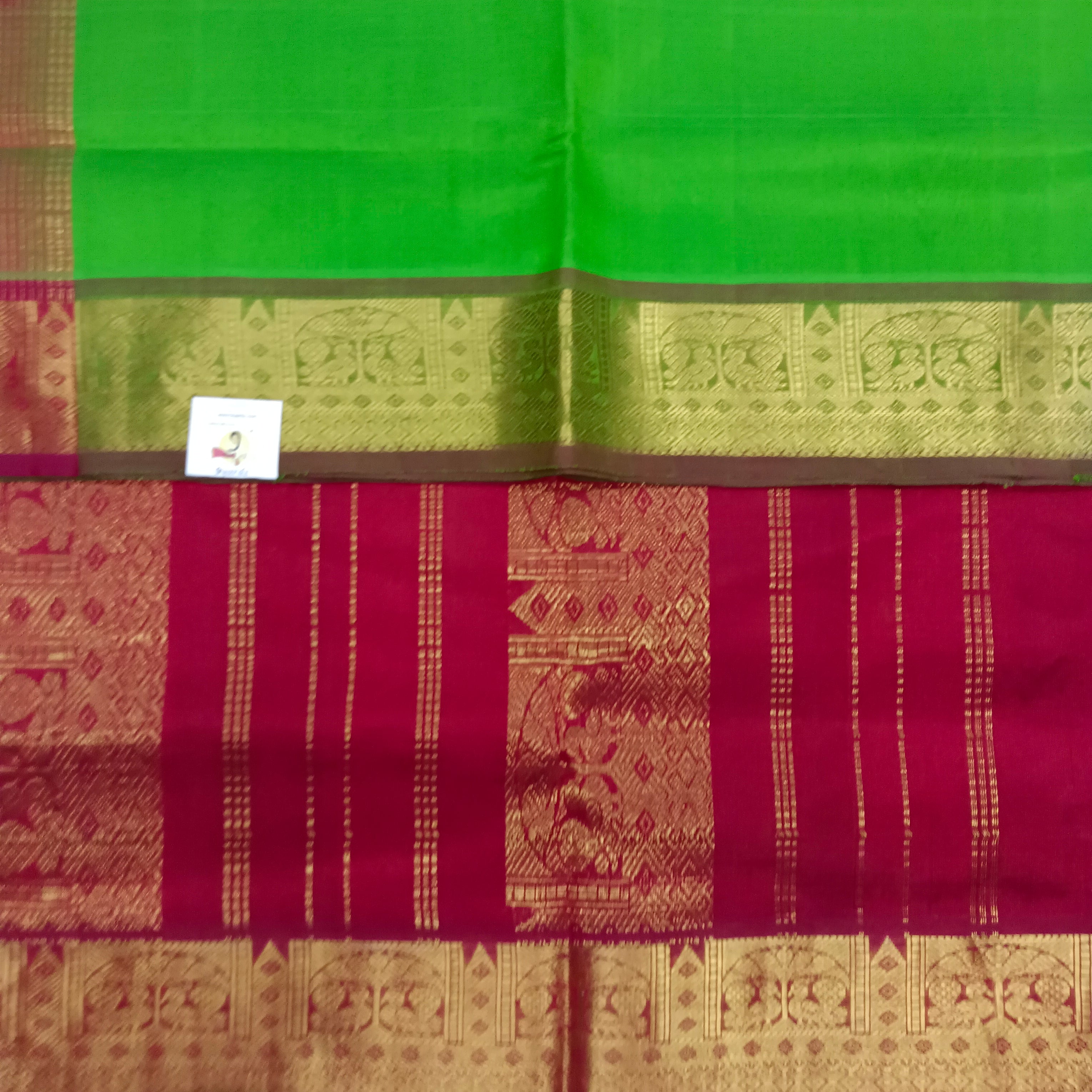 Pure silk cotton 6 yards