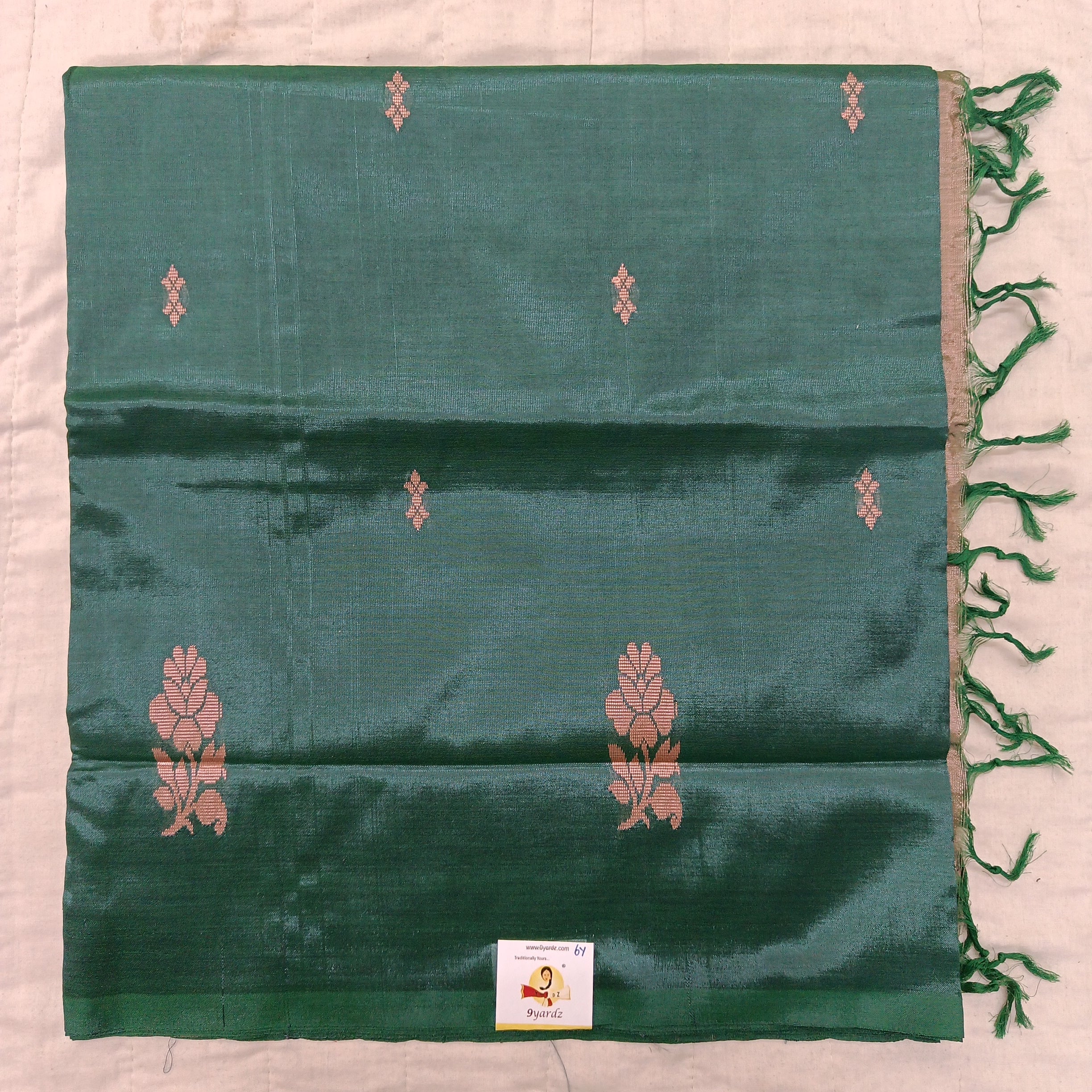 Vaazhainaar pattu 6yard