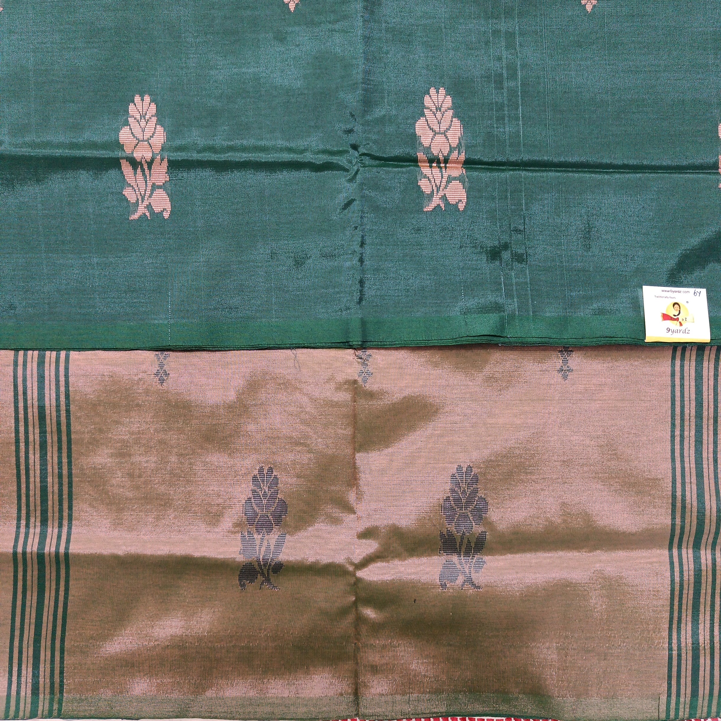 Vaazhainaar pattu 6yard