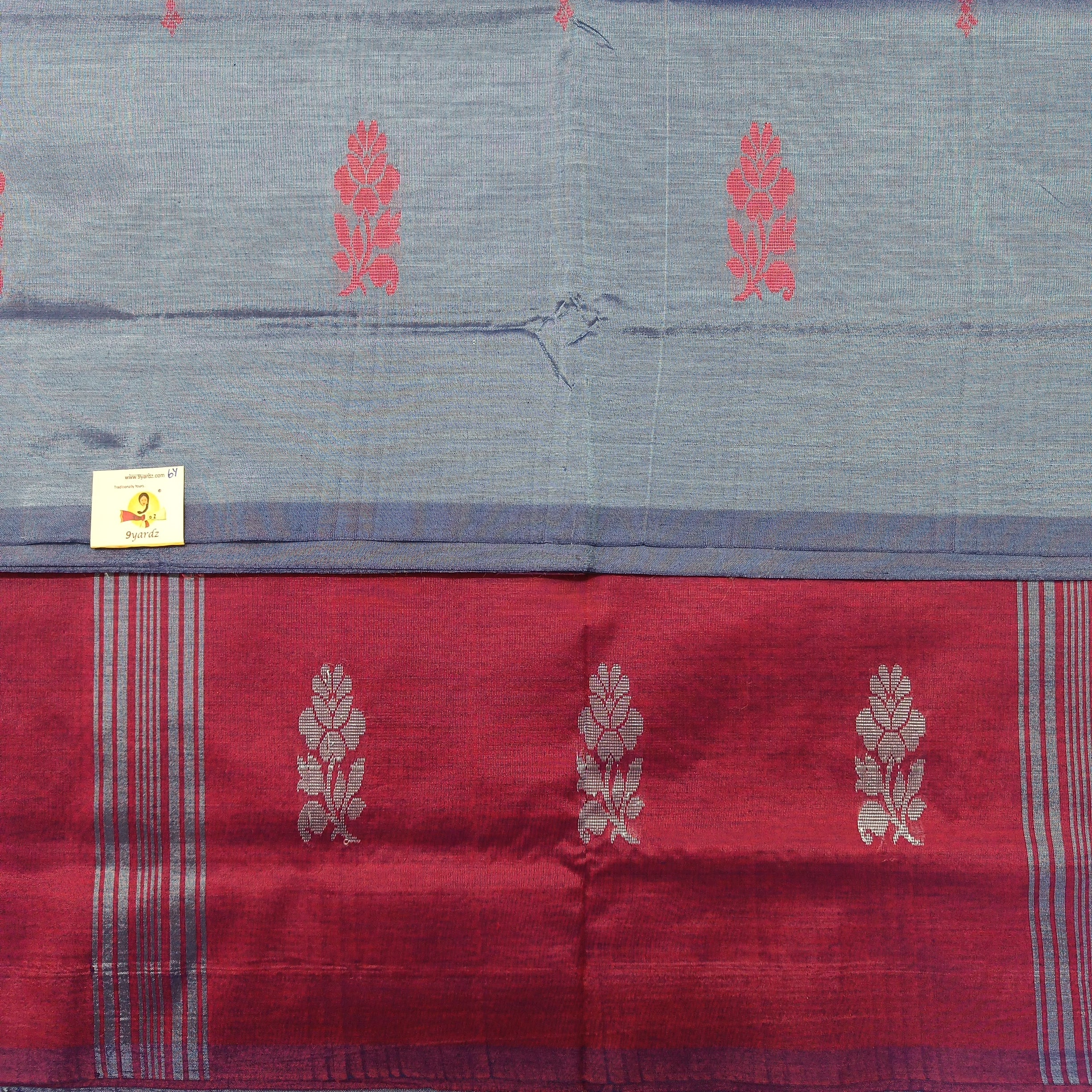 Vaazhainaar pattu 6yard