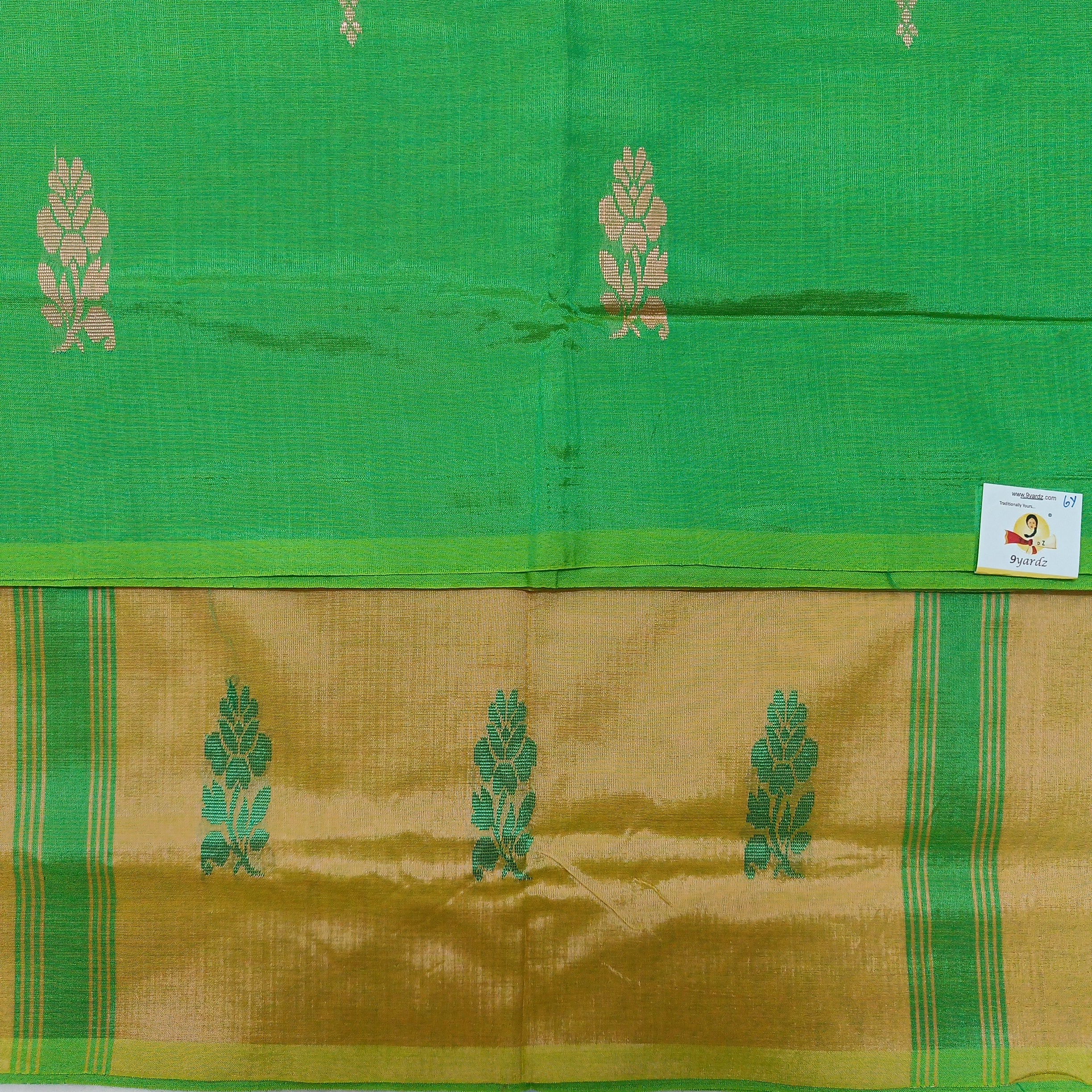 Vaazhainaar pattu 6yard