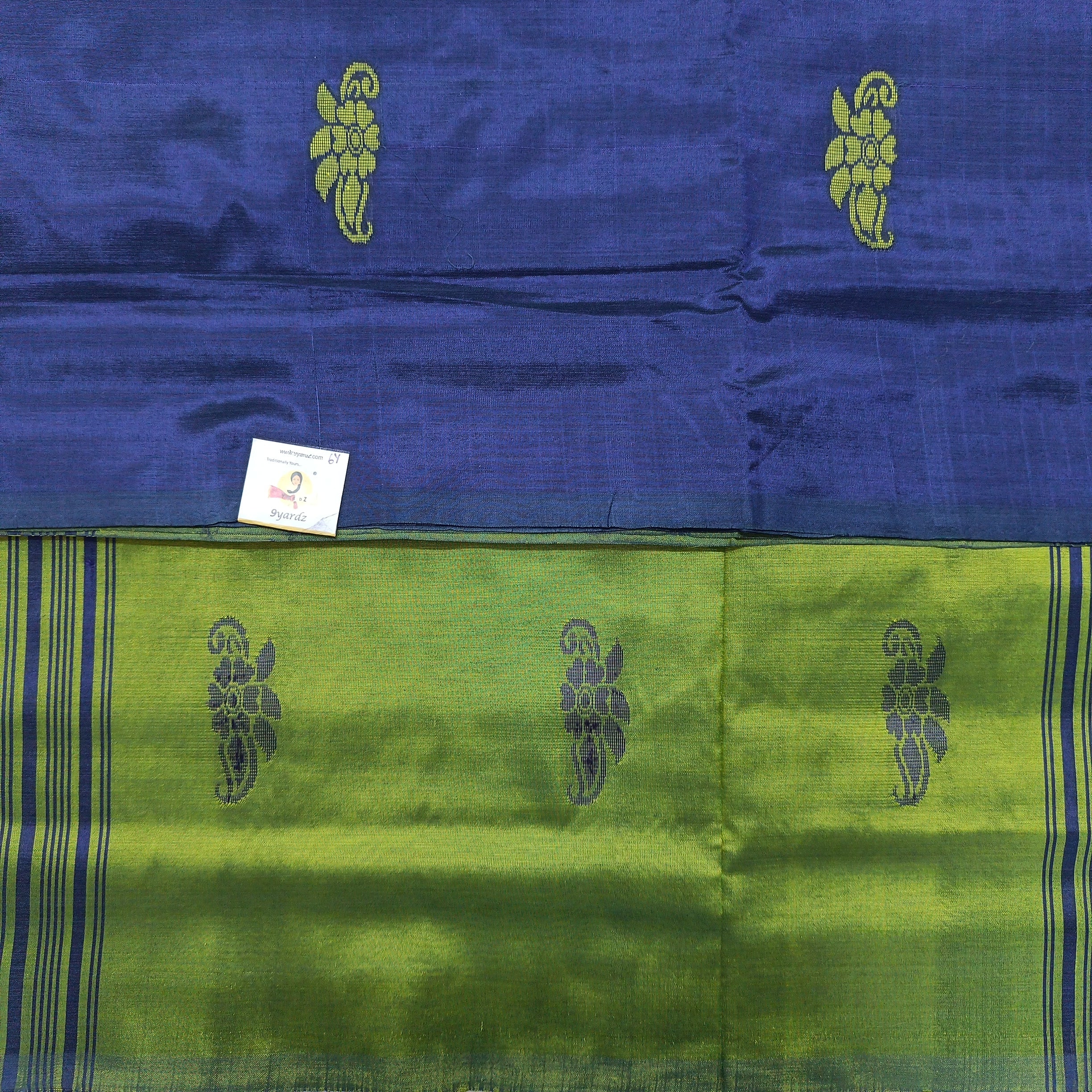 Vaazhainaar pattu 6yard