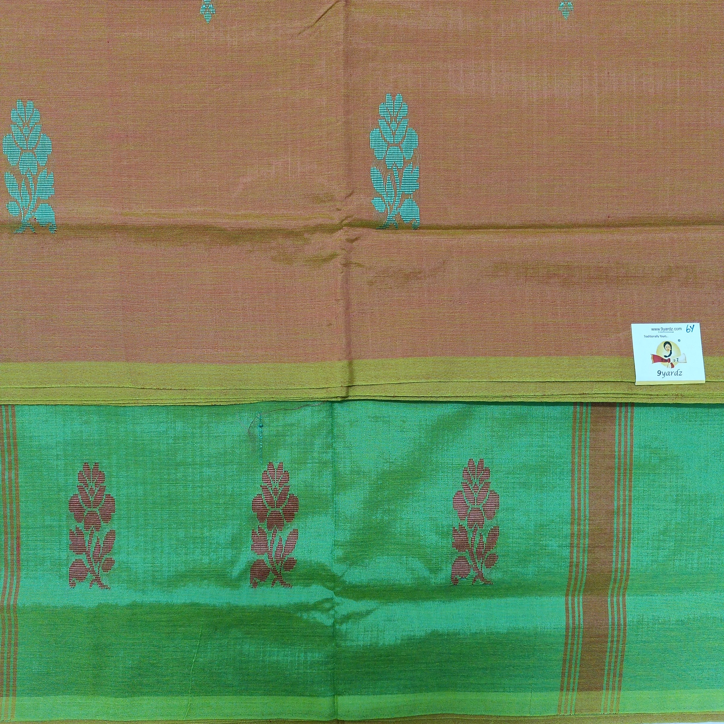 Vaazhainaar pattu 6yard