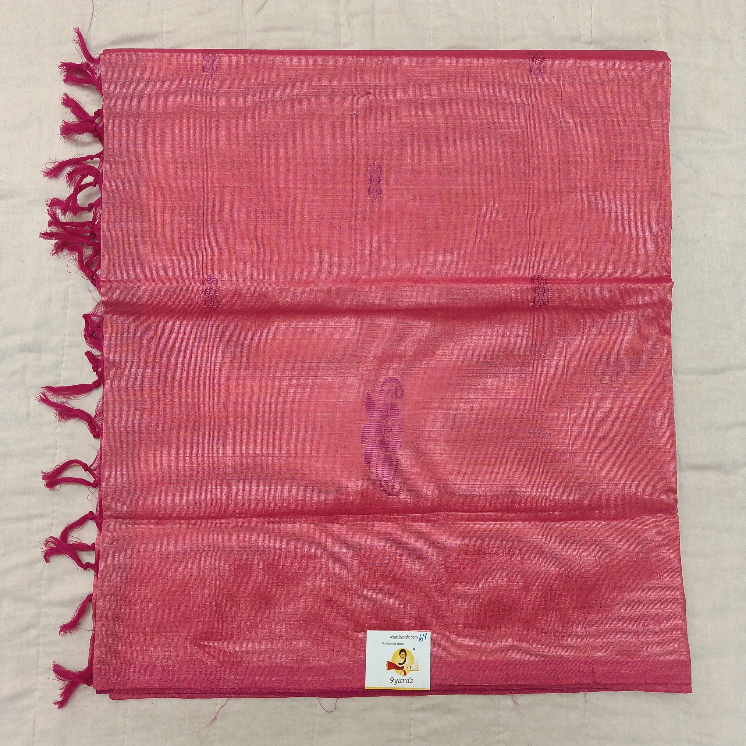 Vaazhainaar pattu 6yard