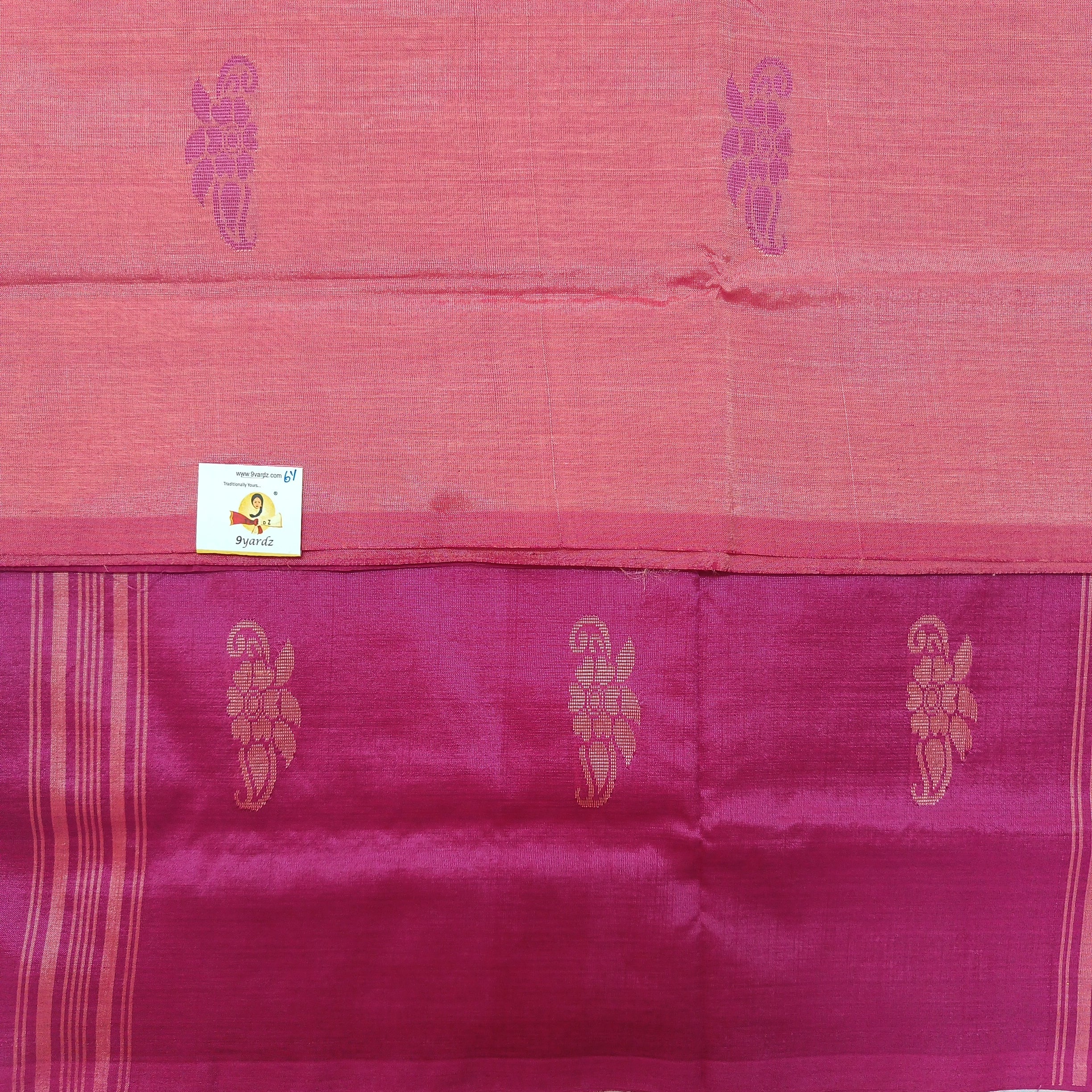 Vaazhainaar pattu 6yard