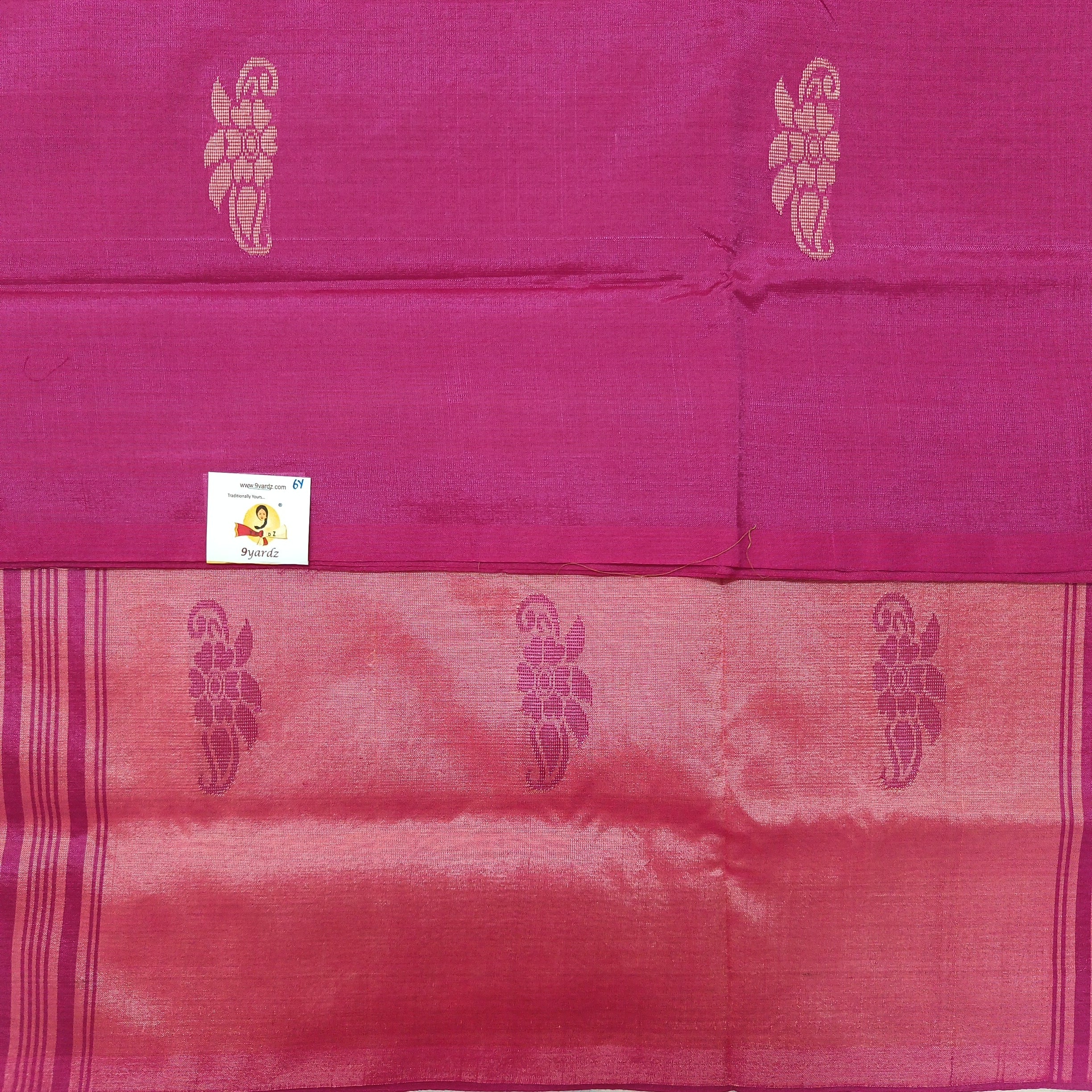 Vaazhainaar pattu 6yard