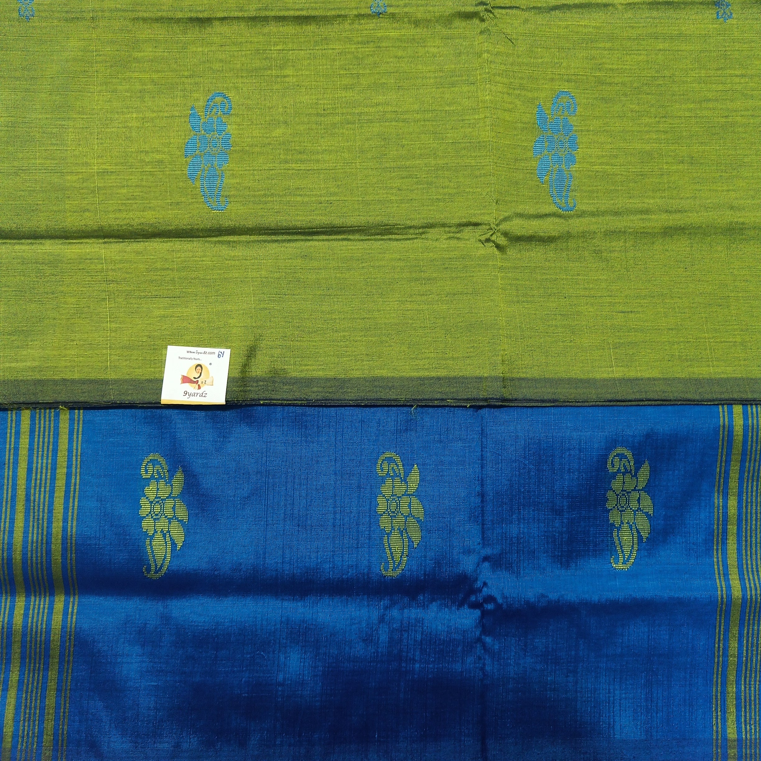 Vaazhainaar pattu 6yard