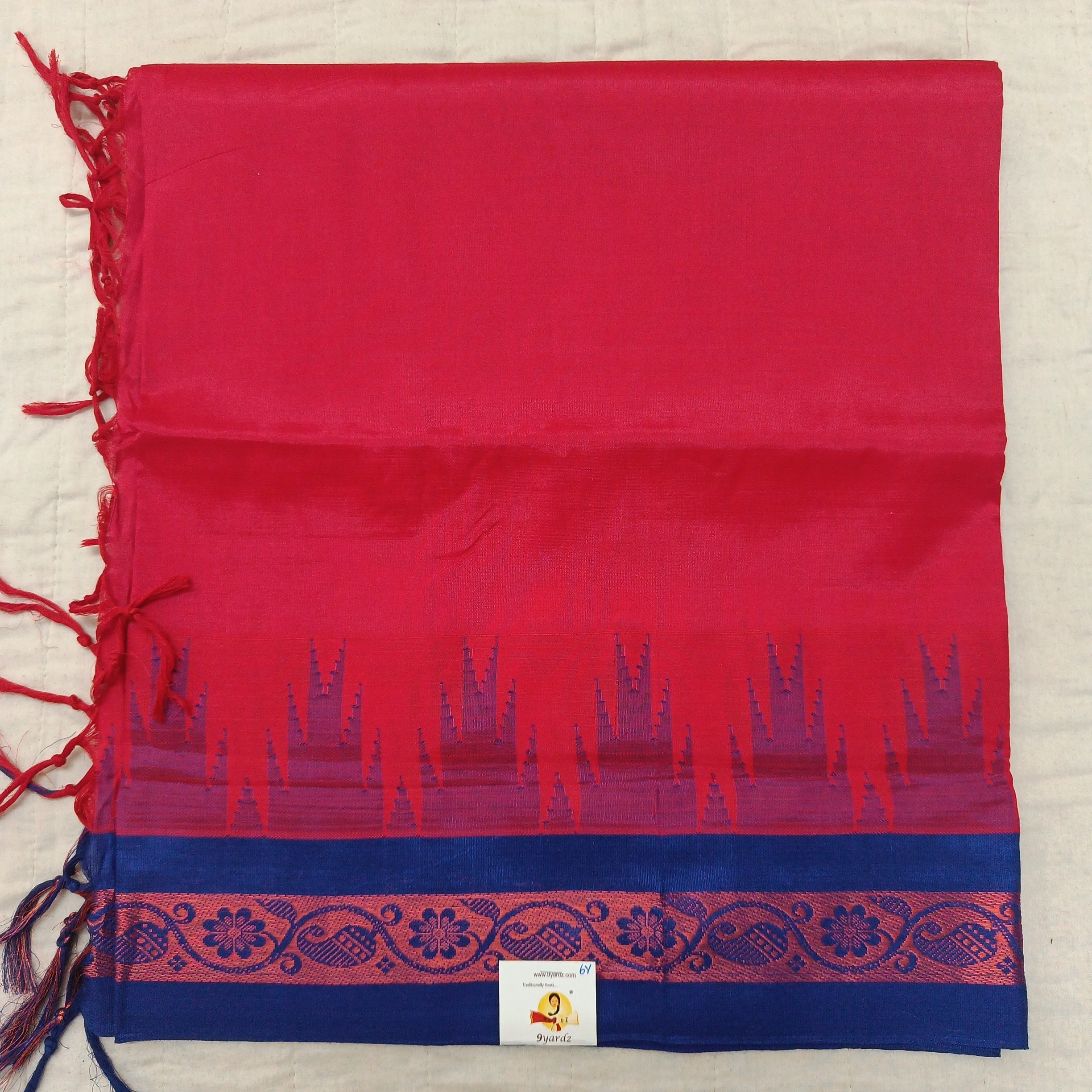 Vaazhainaar pattu 6yard