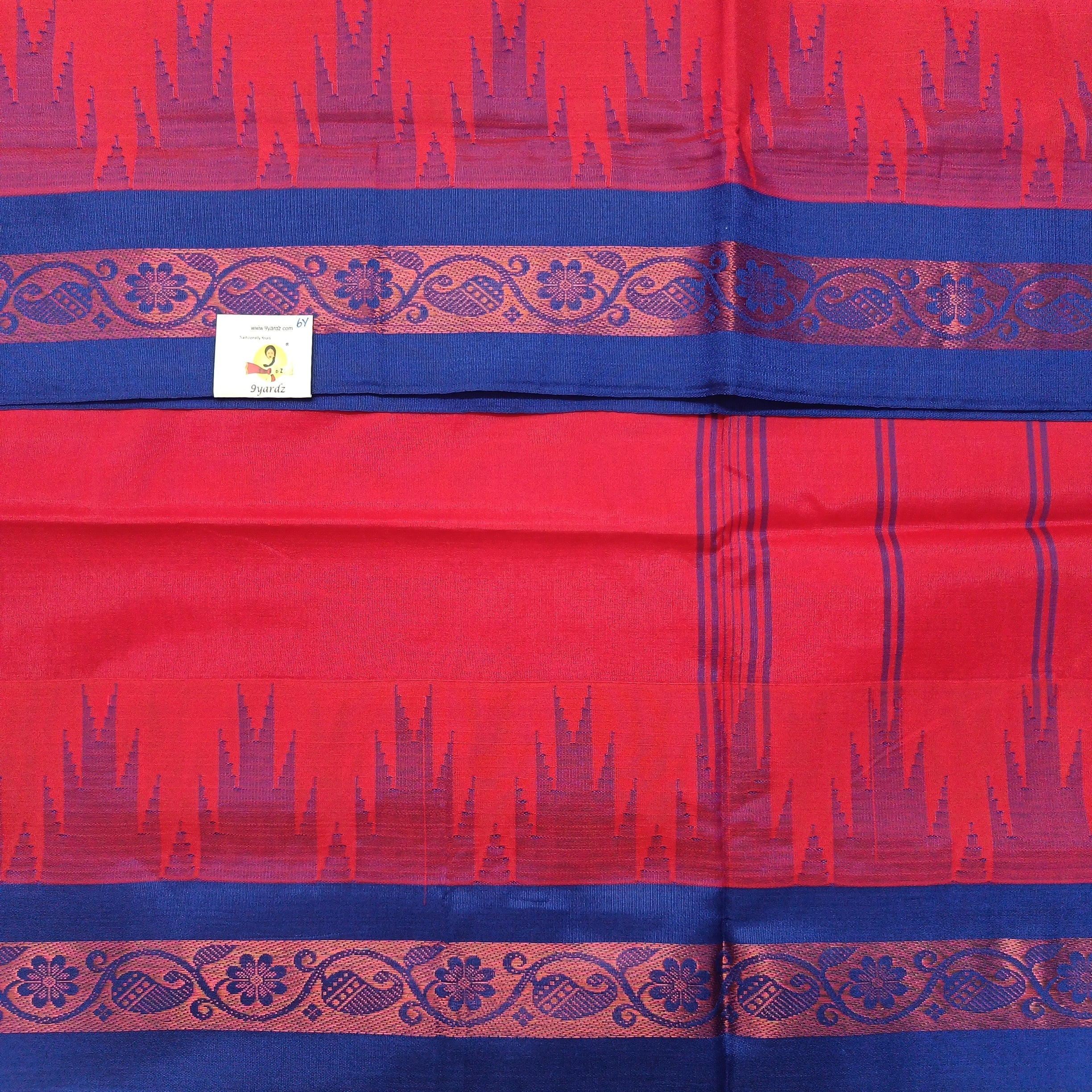 Vaazhainaar pattu 6yard