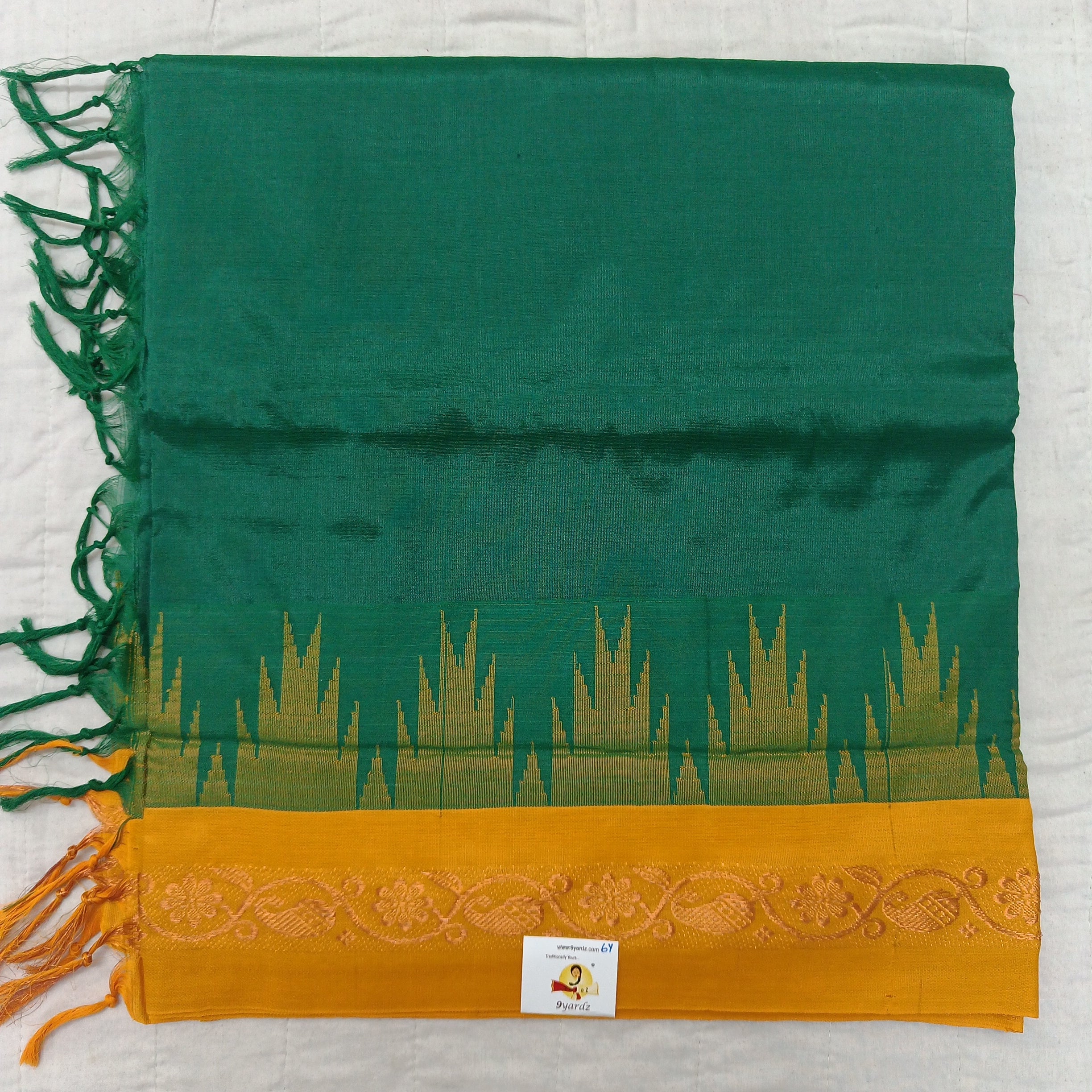 Vaazhainaar pattu 6yard