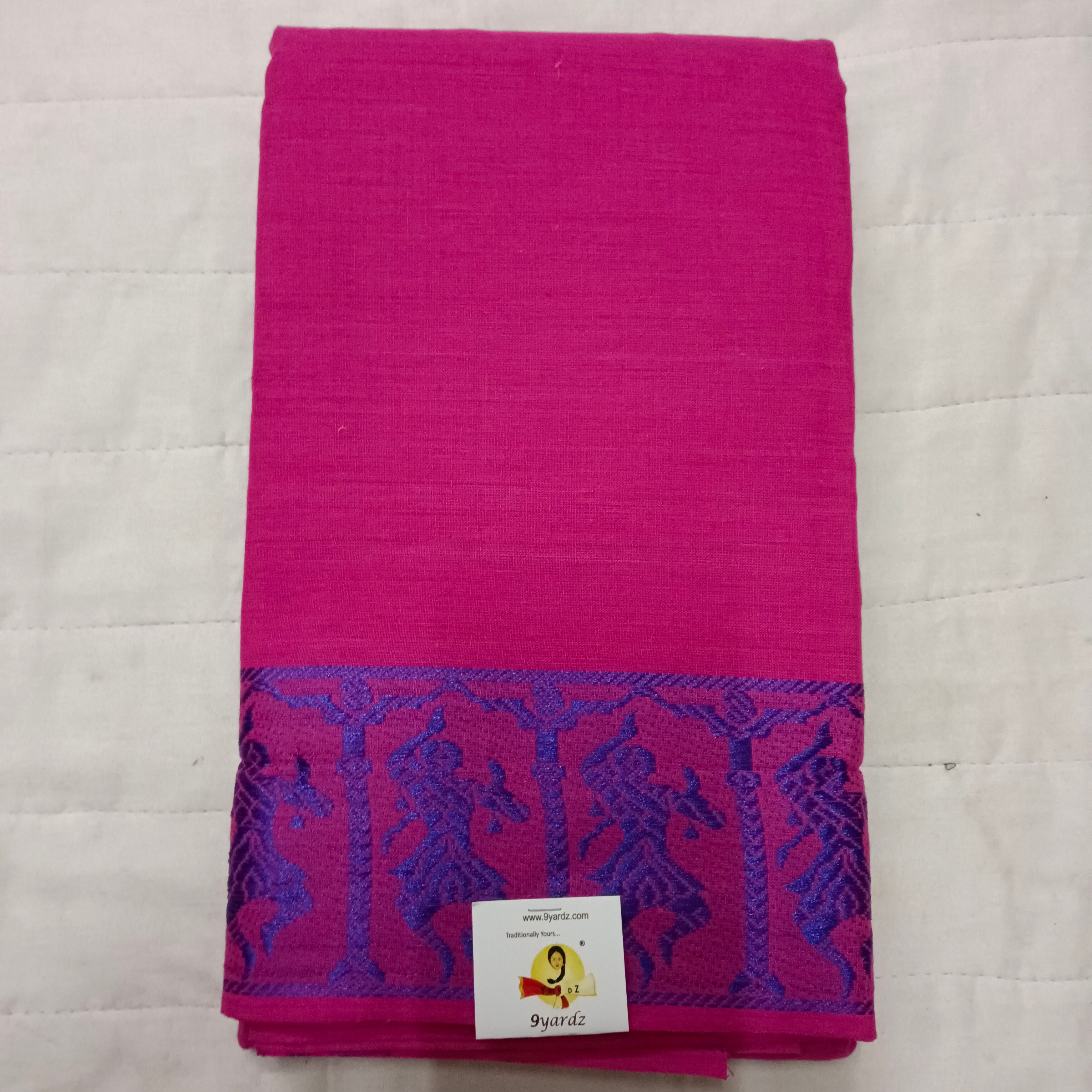 Dance Practice Saree