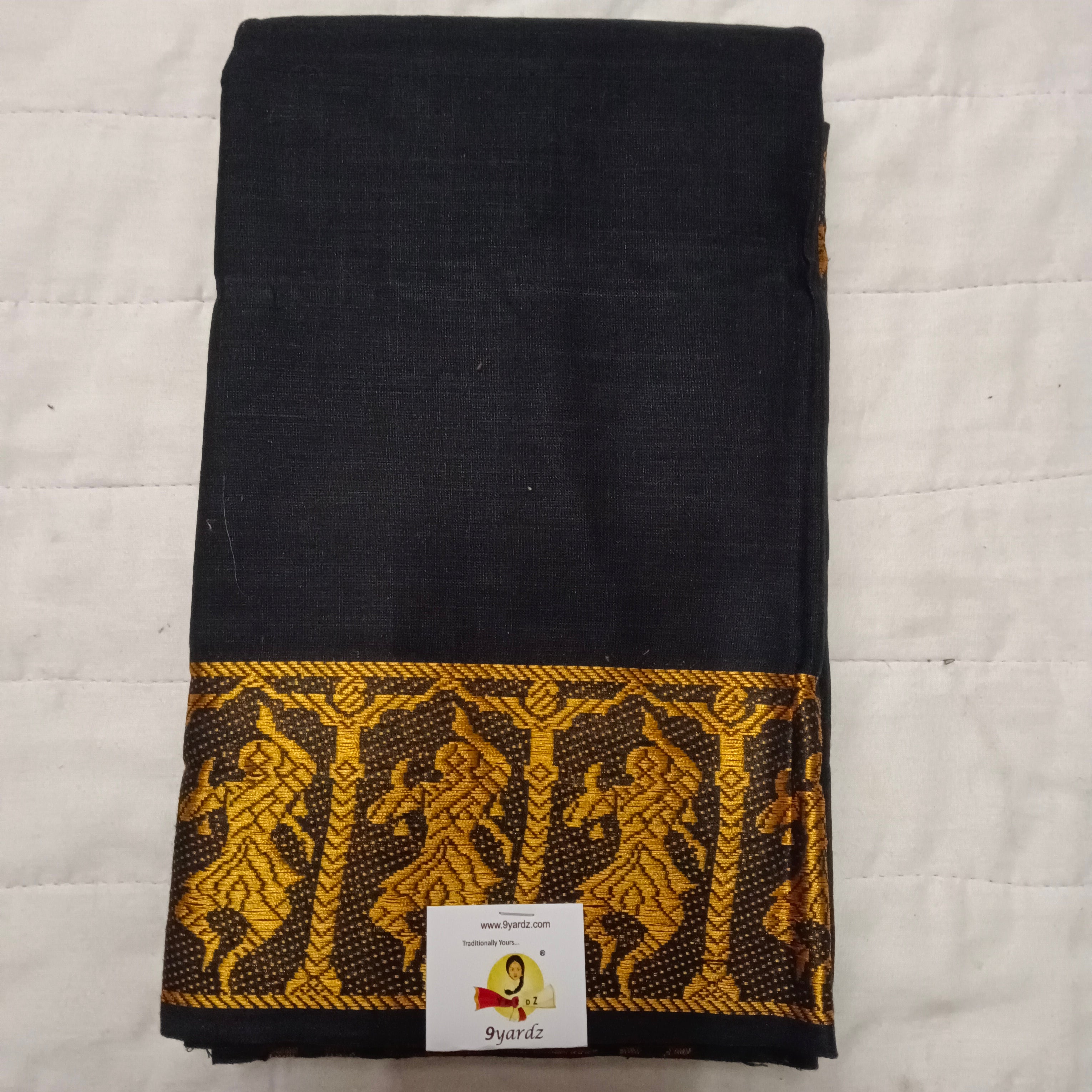 Dance Practice Saree