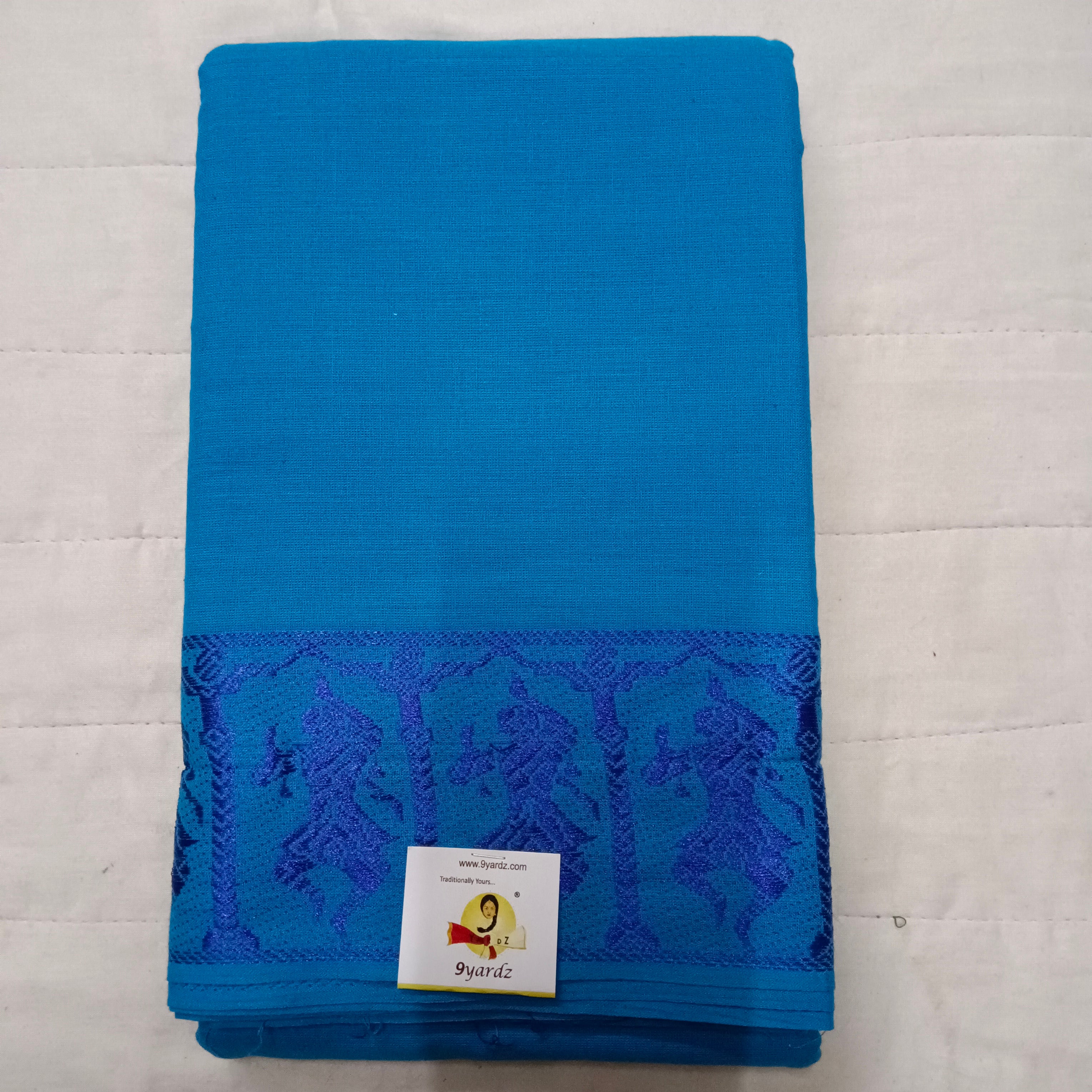 Dance Practice Saree