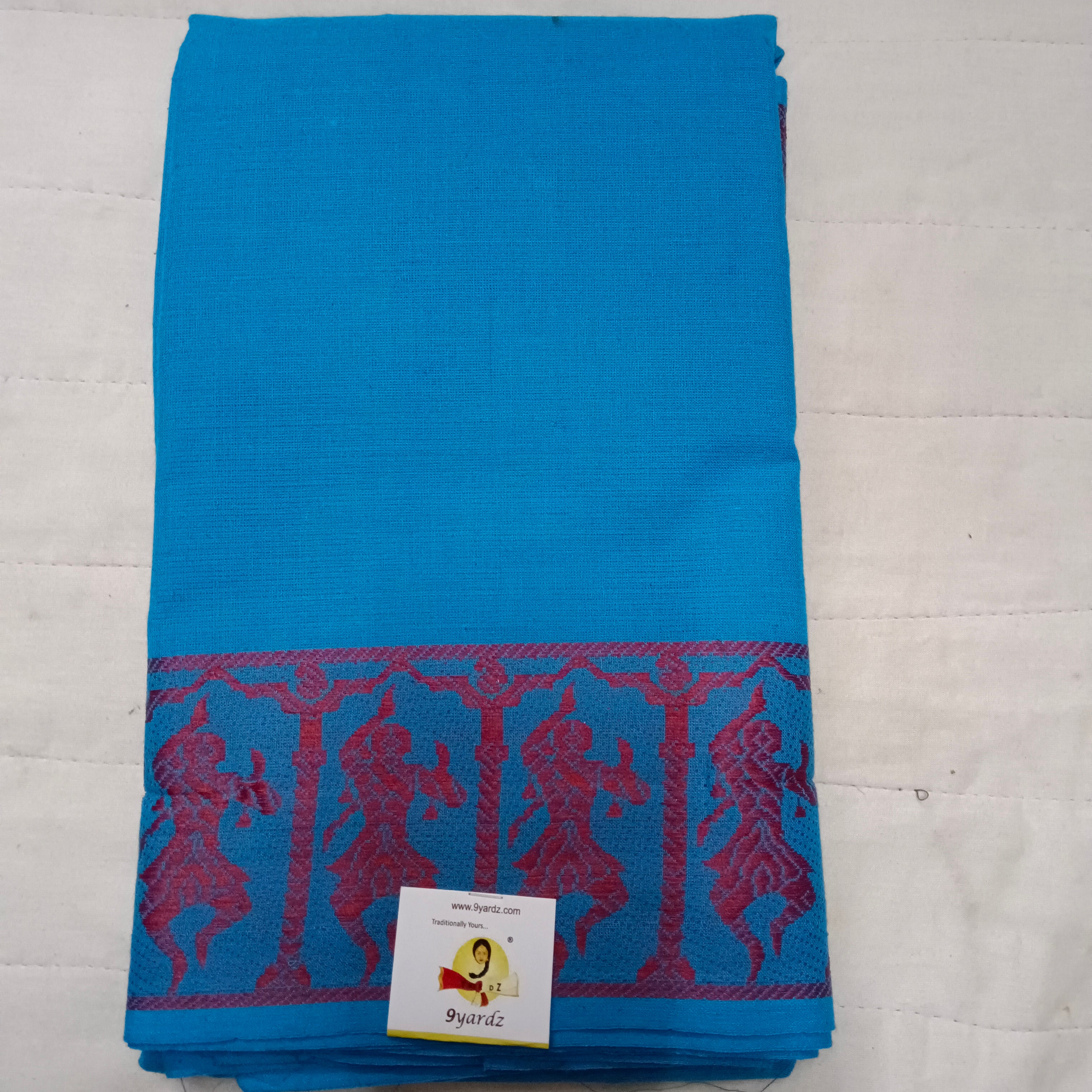 Dance Practice Saree