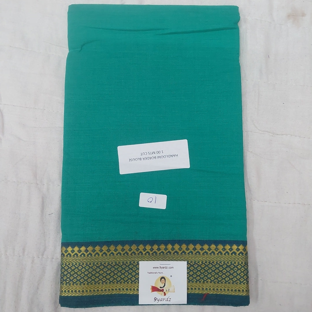 Cotton blouse bit