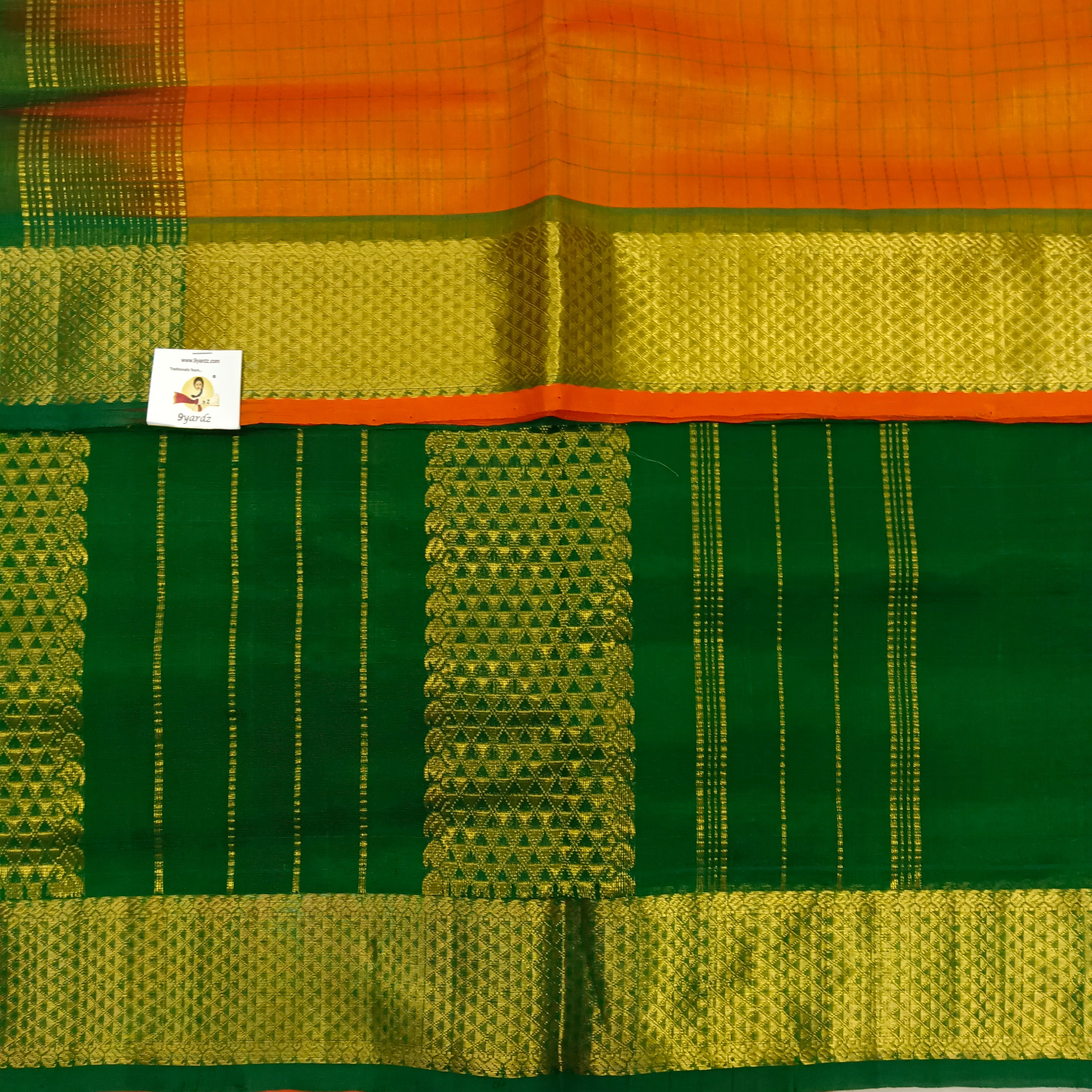 Pure silk cotton 6 yards