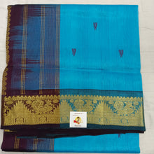 Load image into Gallery viewer, Pure silk cotton 6 yards